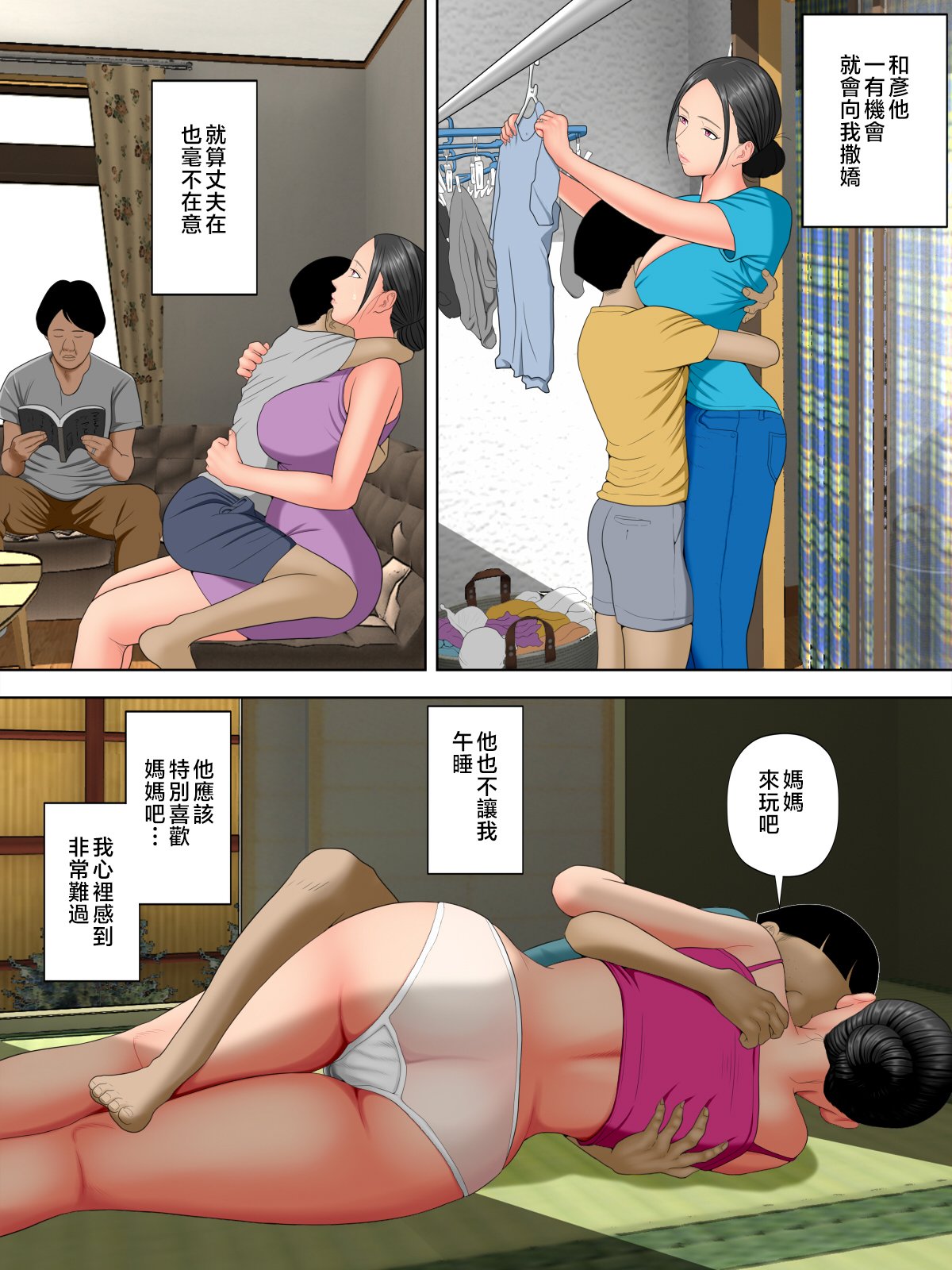 06