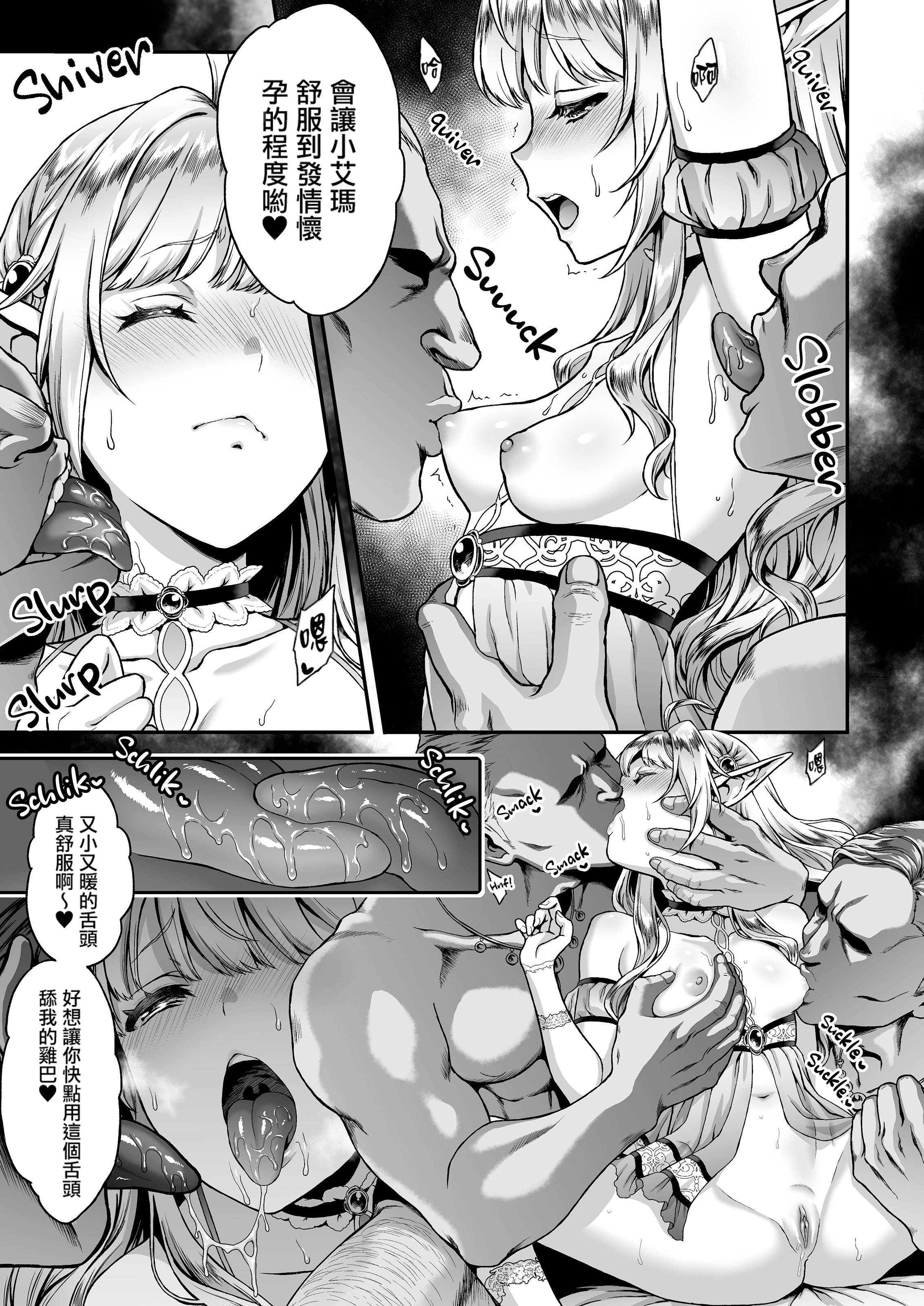 107