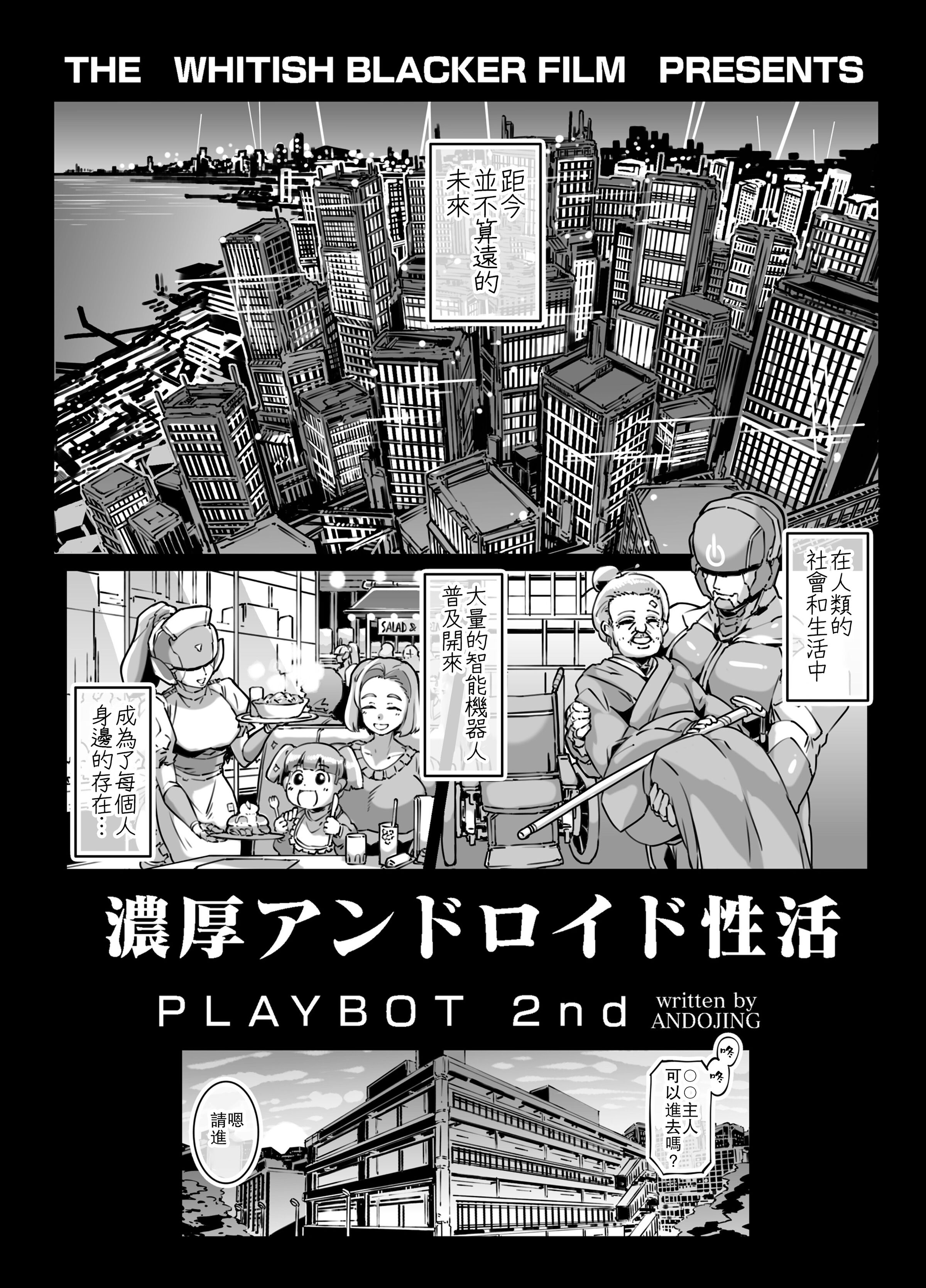 03-01