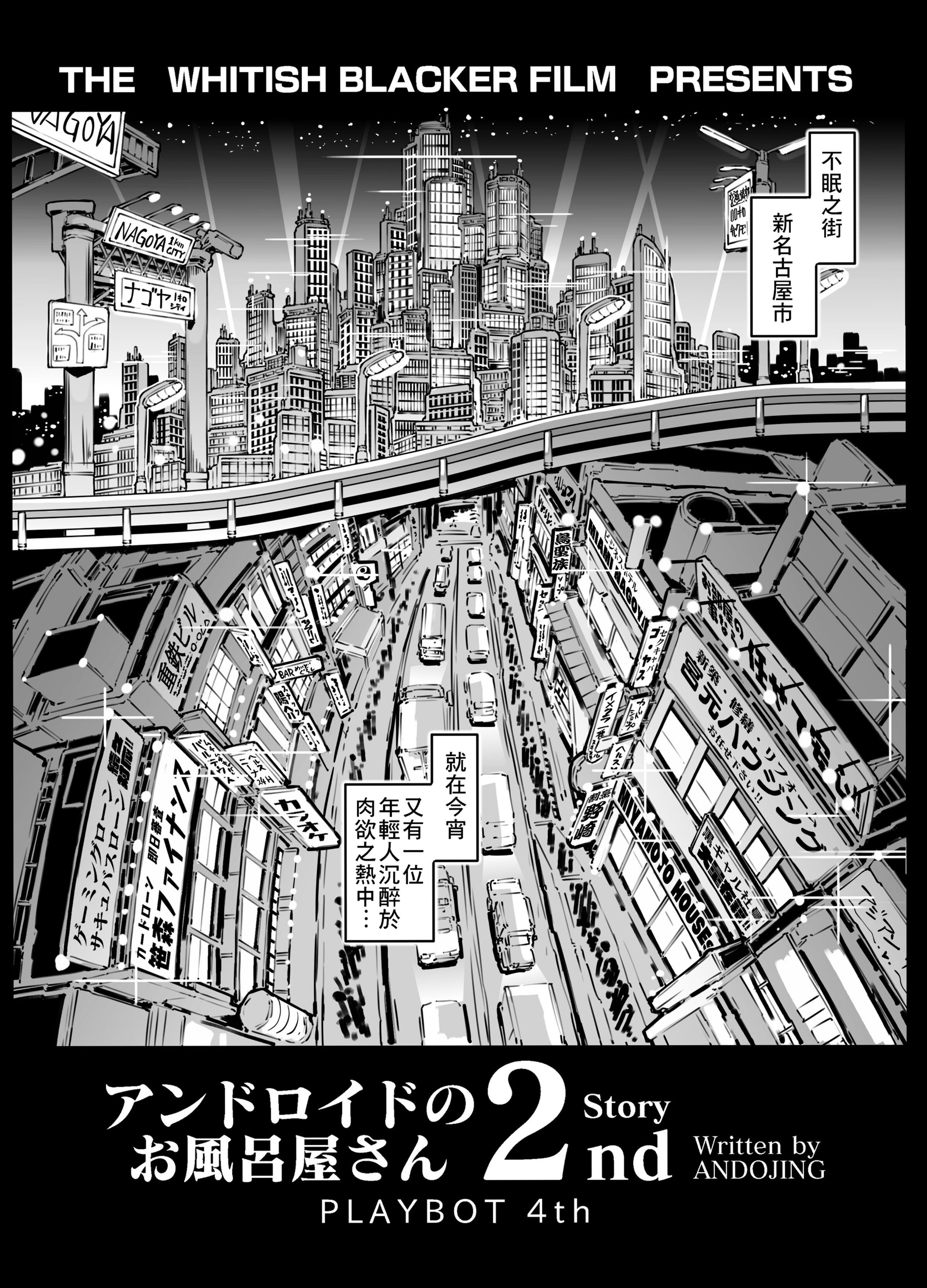04-01