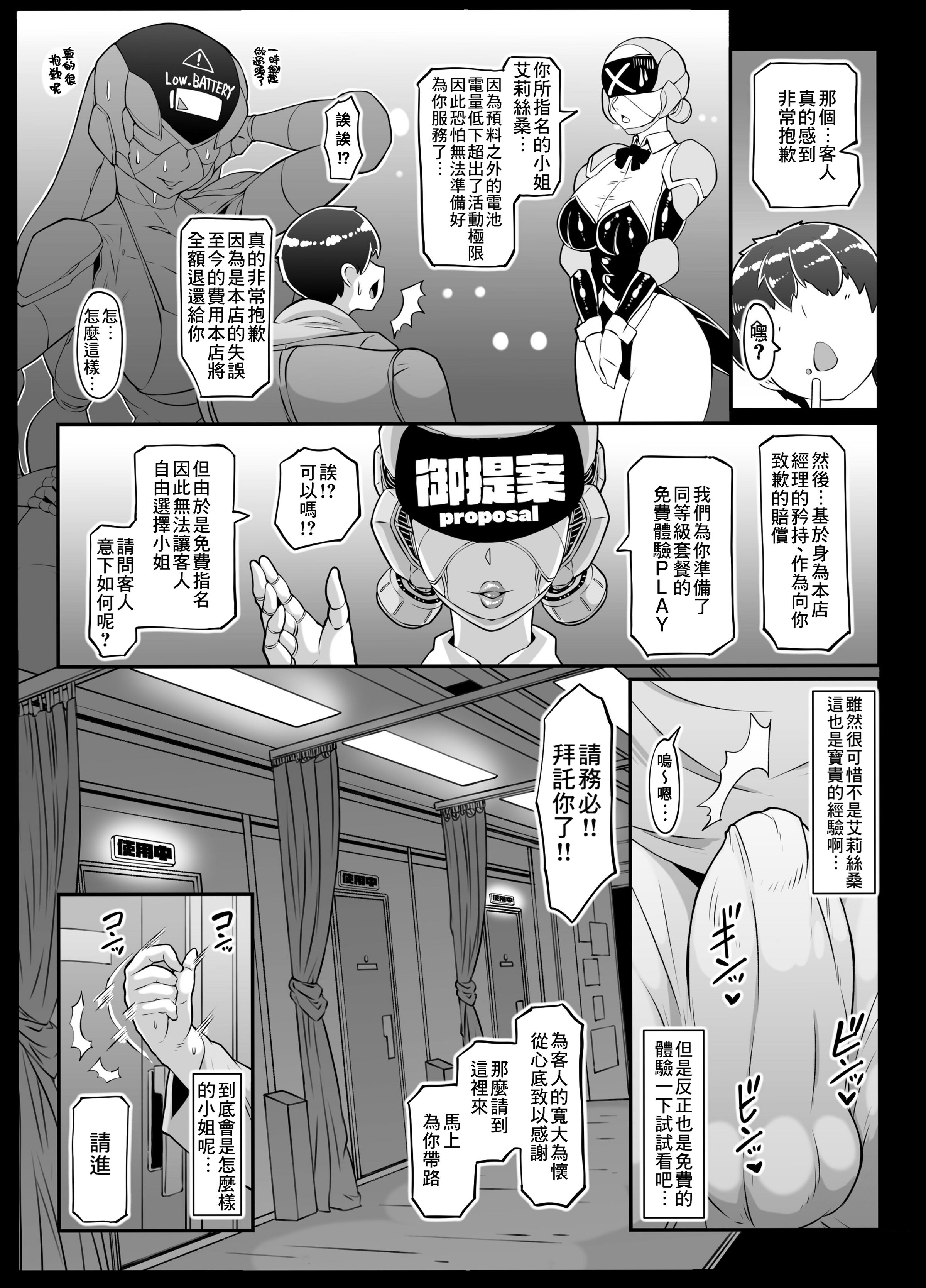 04-04