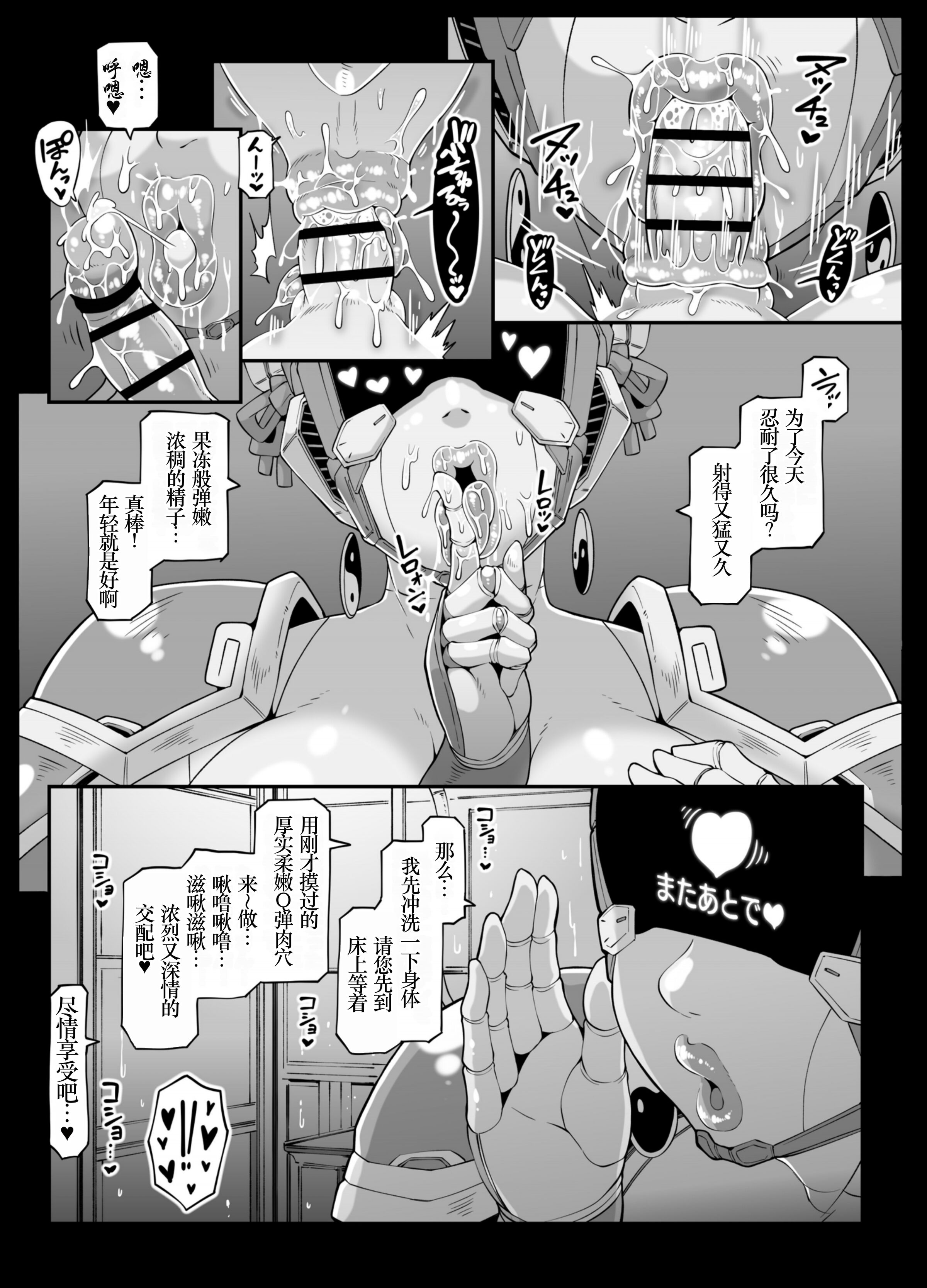05-31