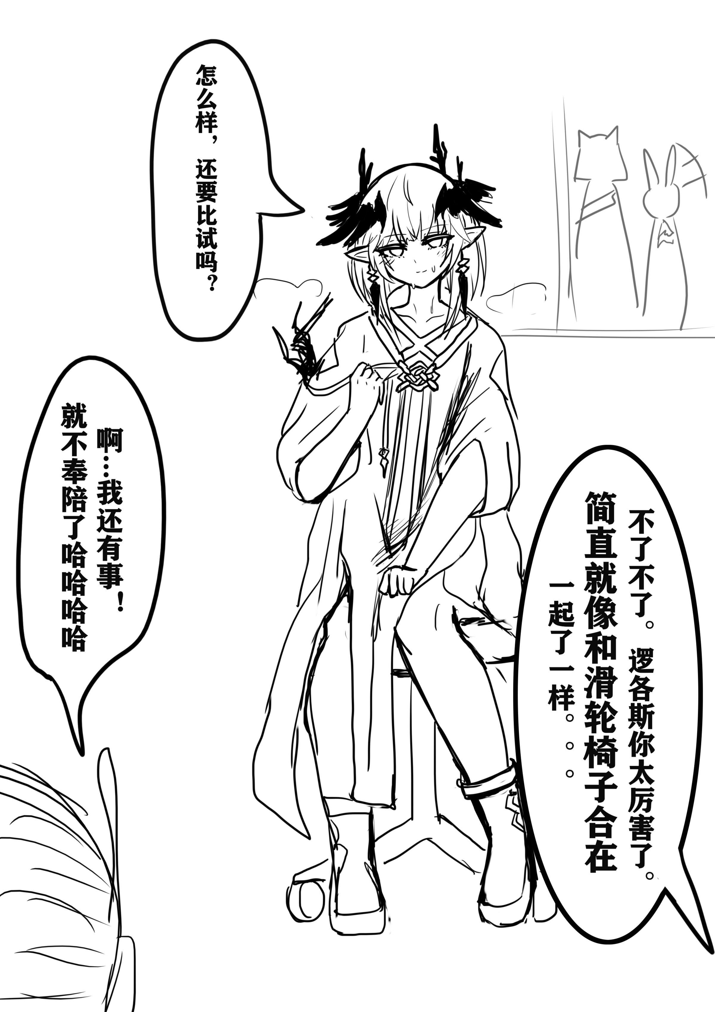 02