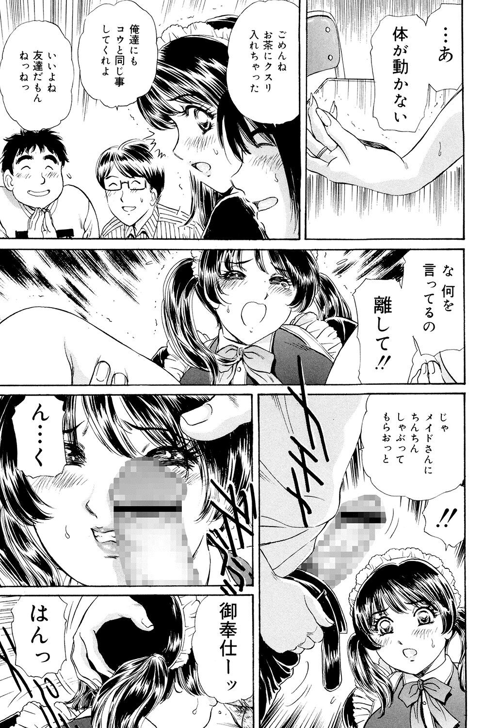 053