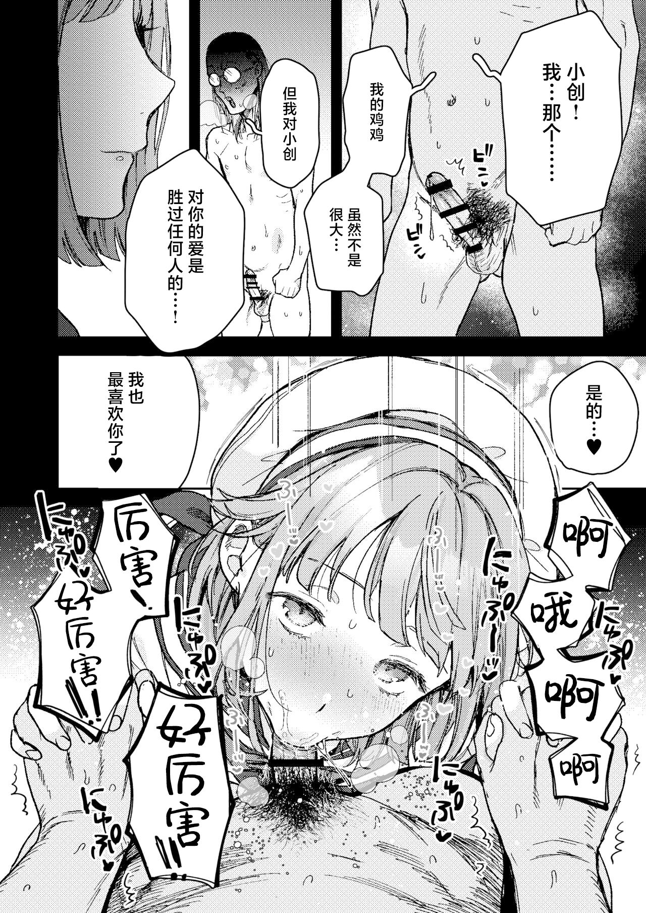 07