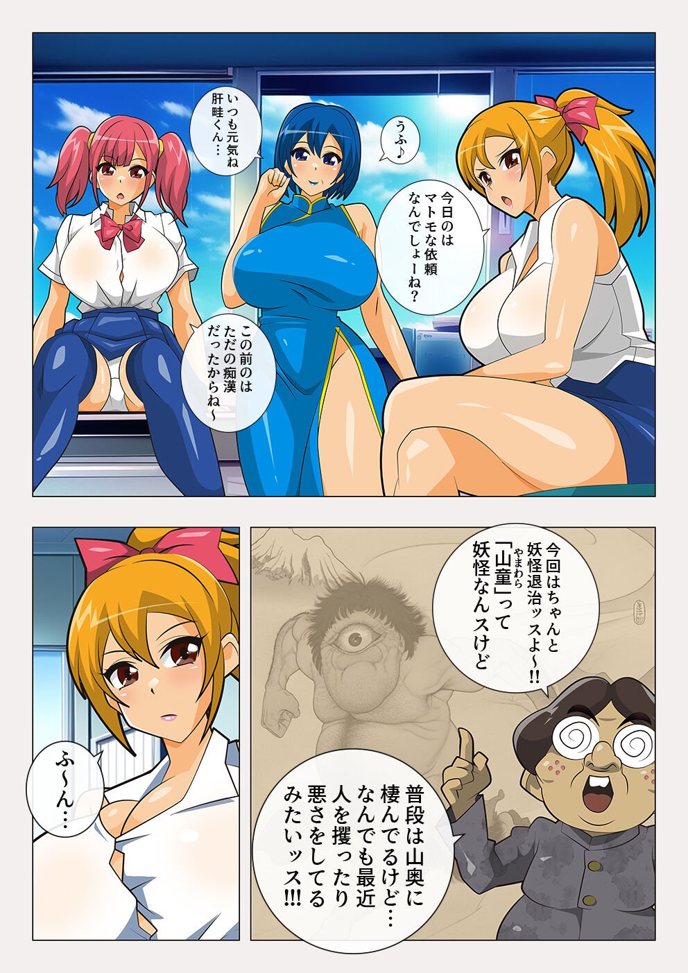 04