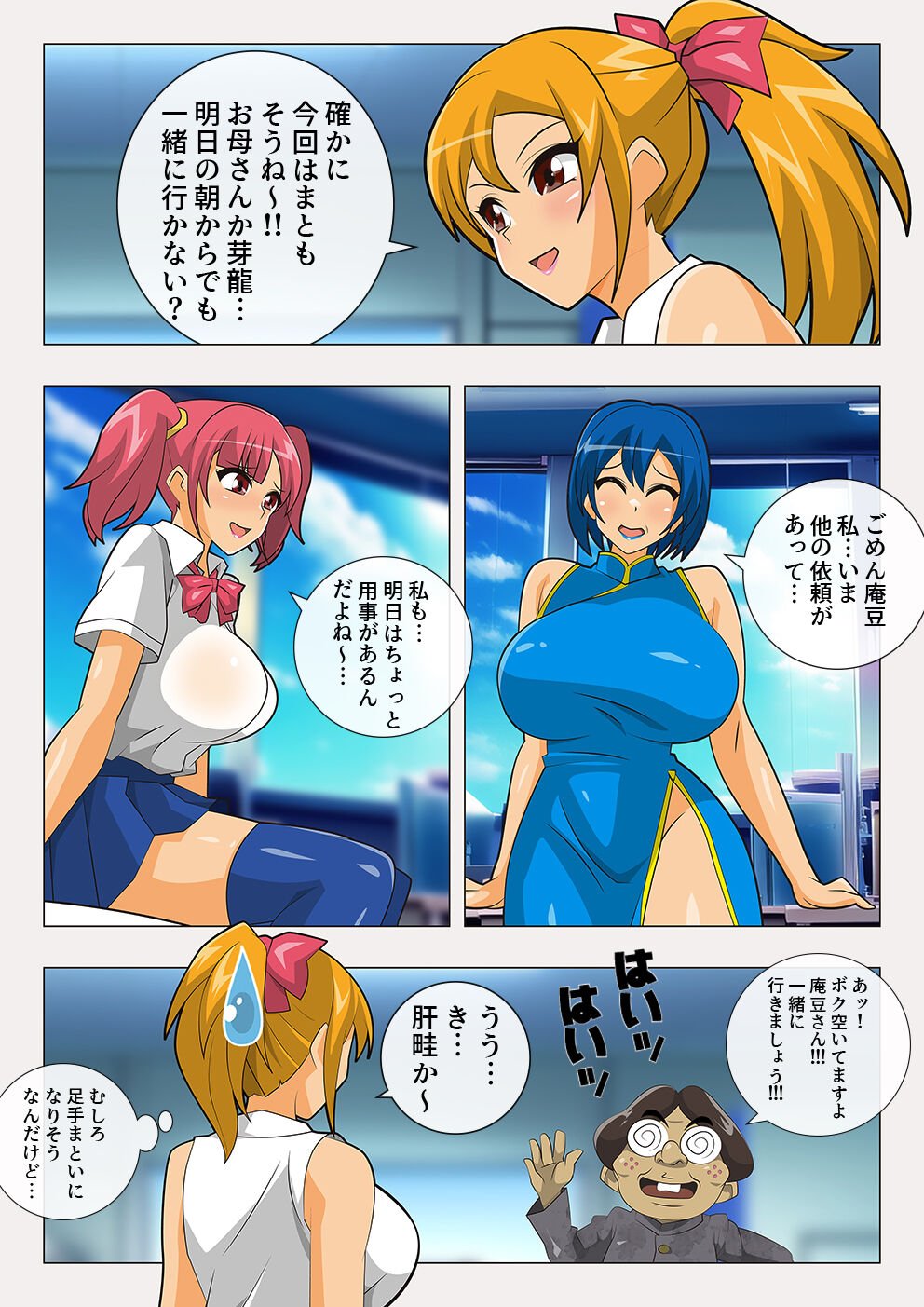 05