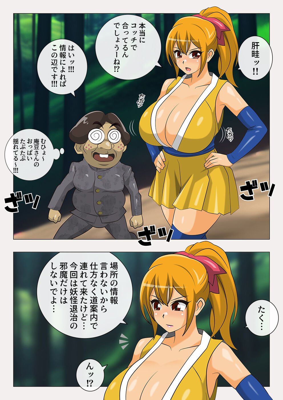 09