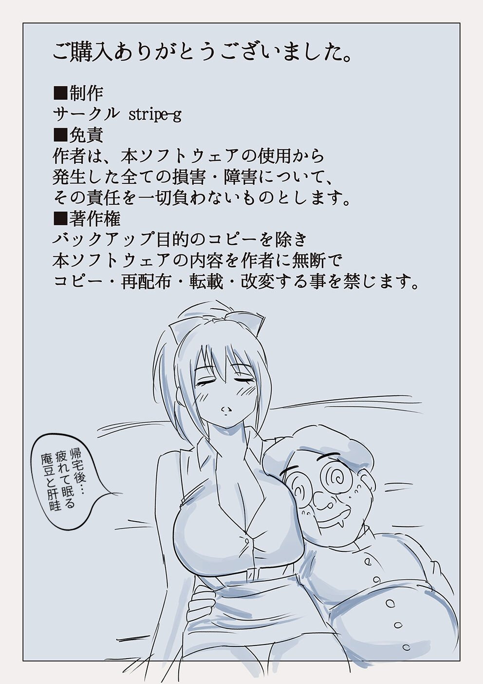 39