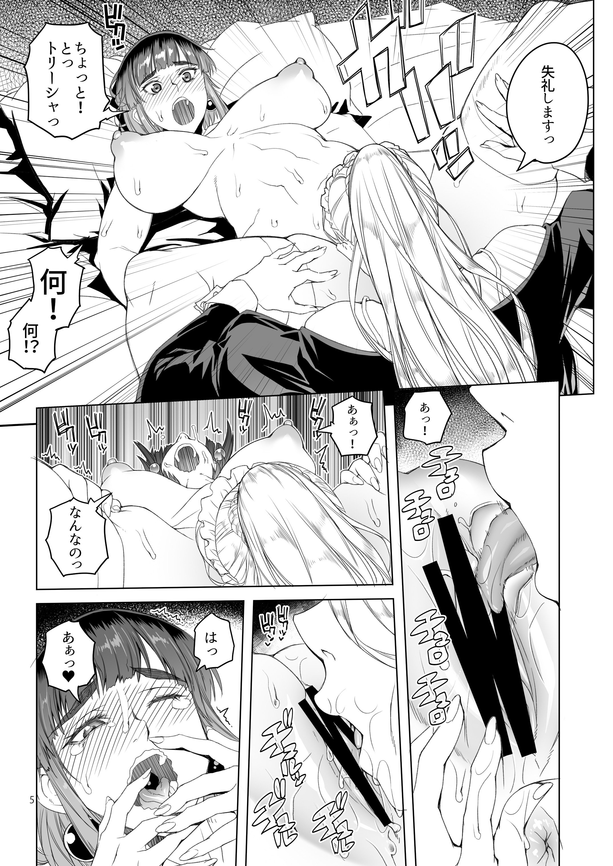 04