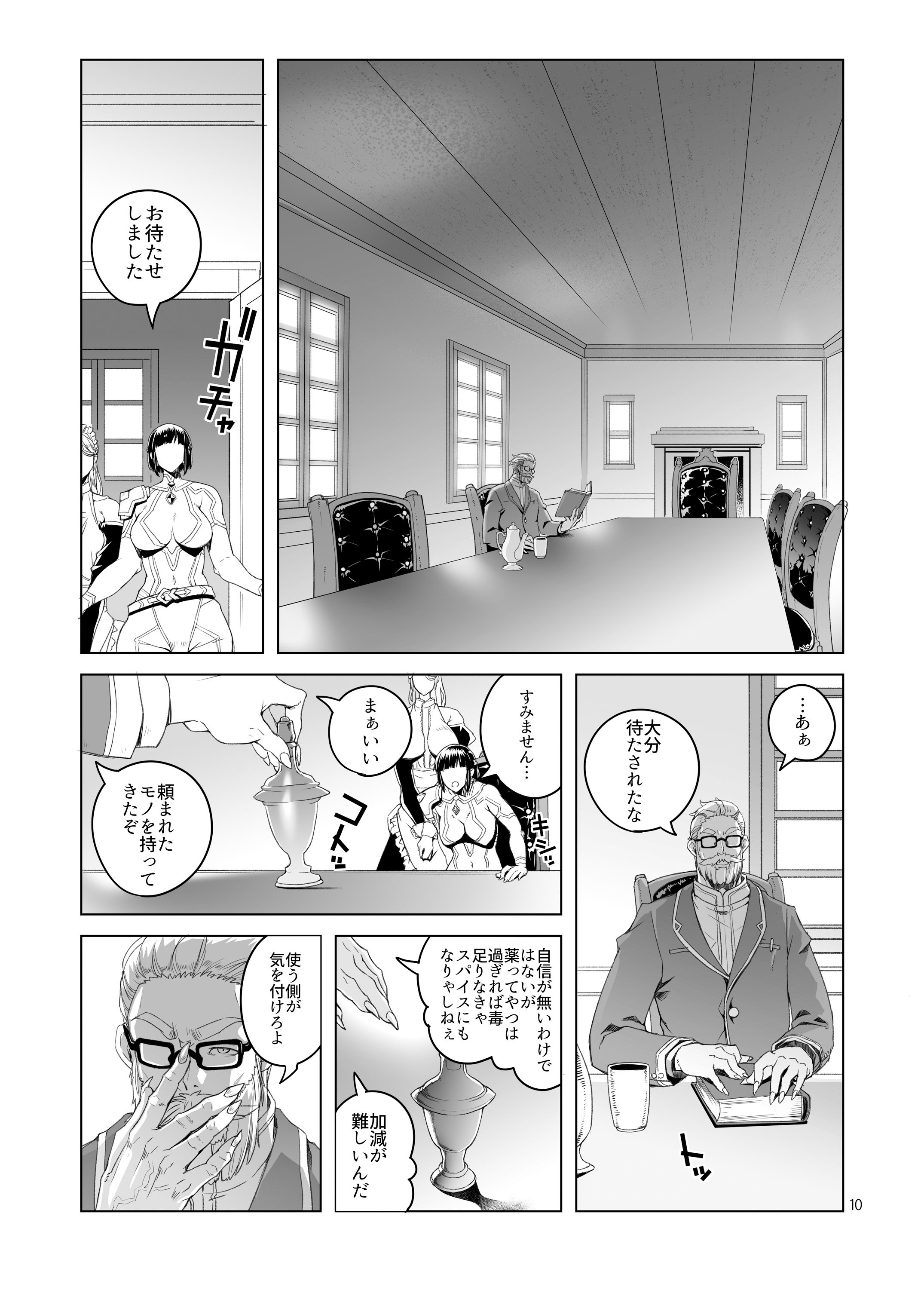 09