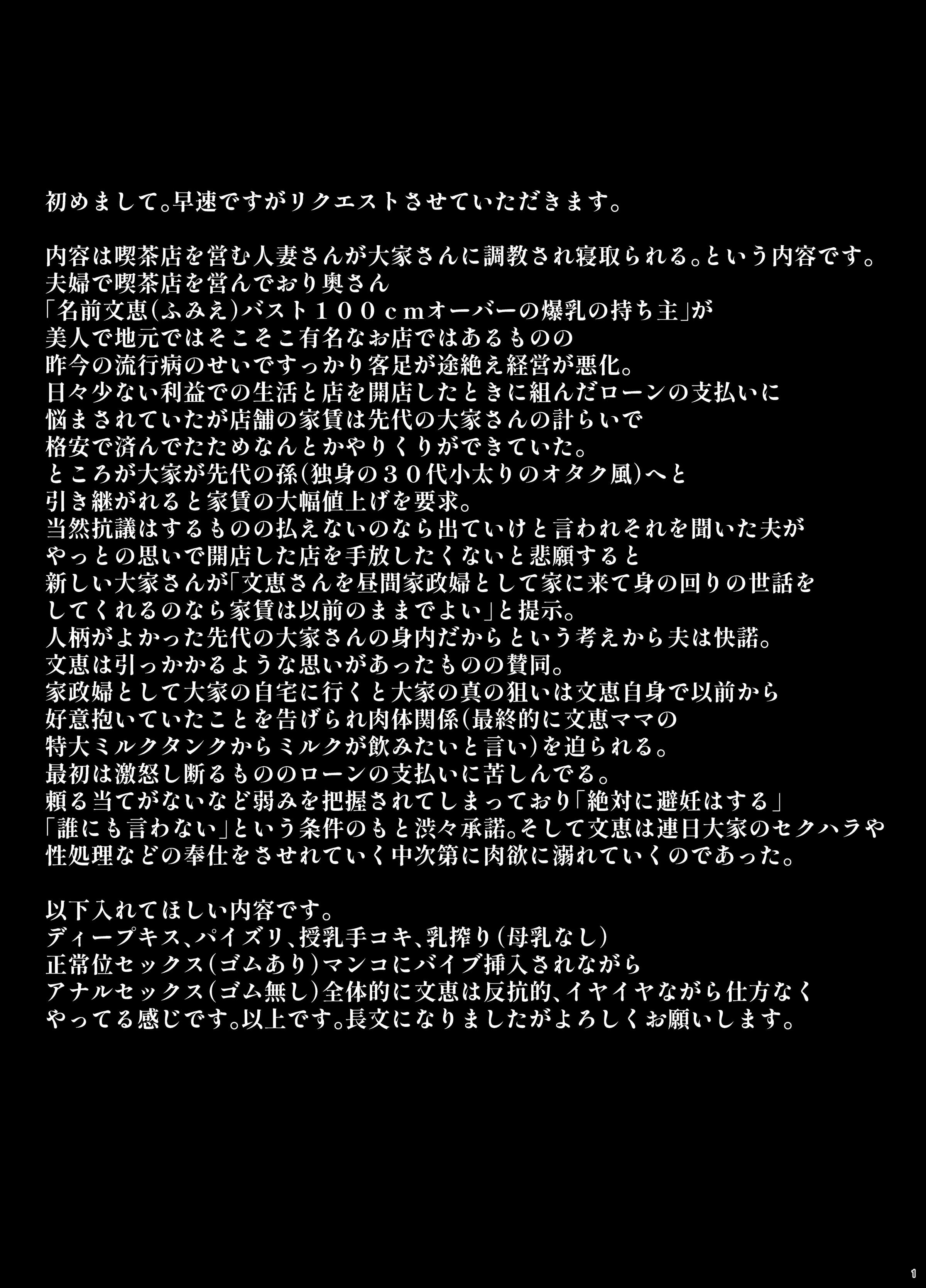 02