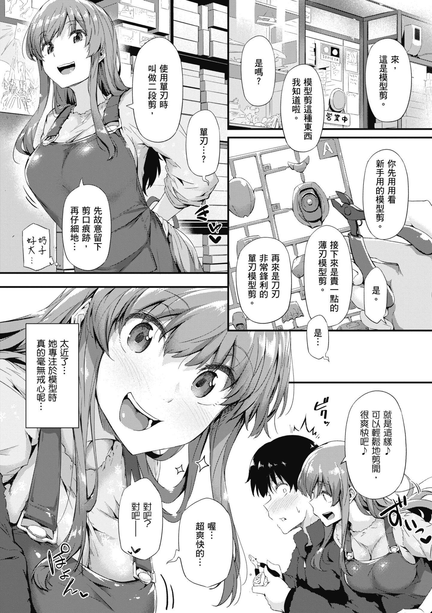 017