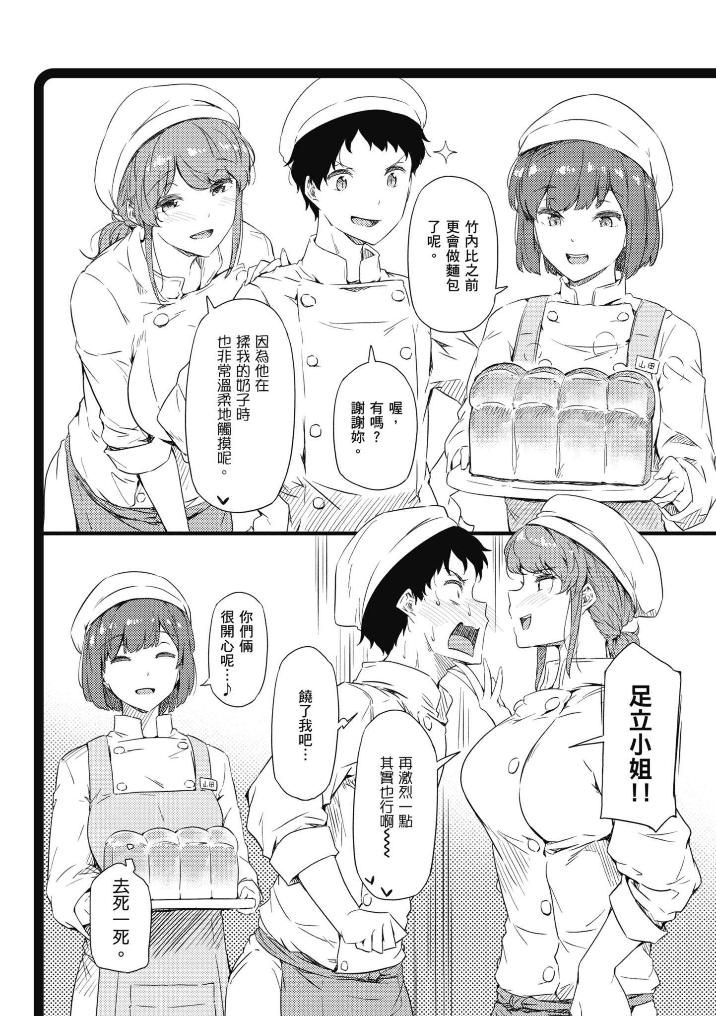 218