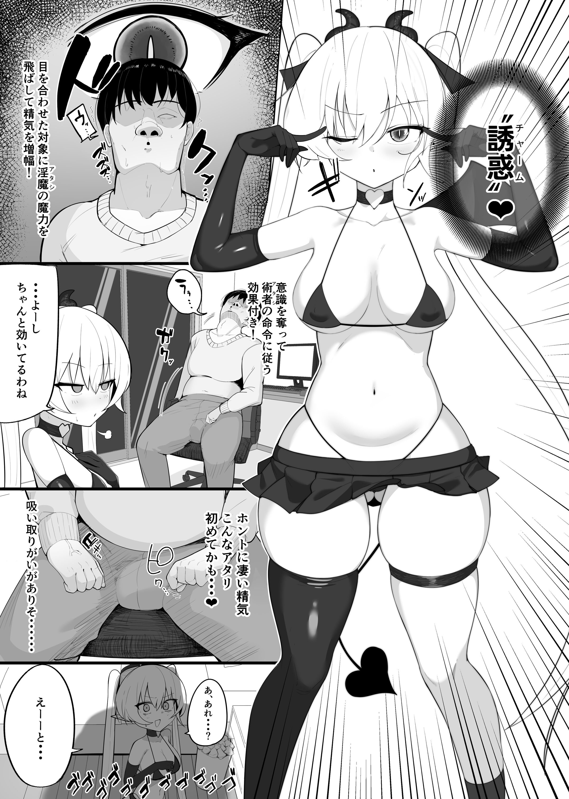 07