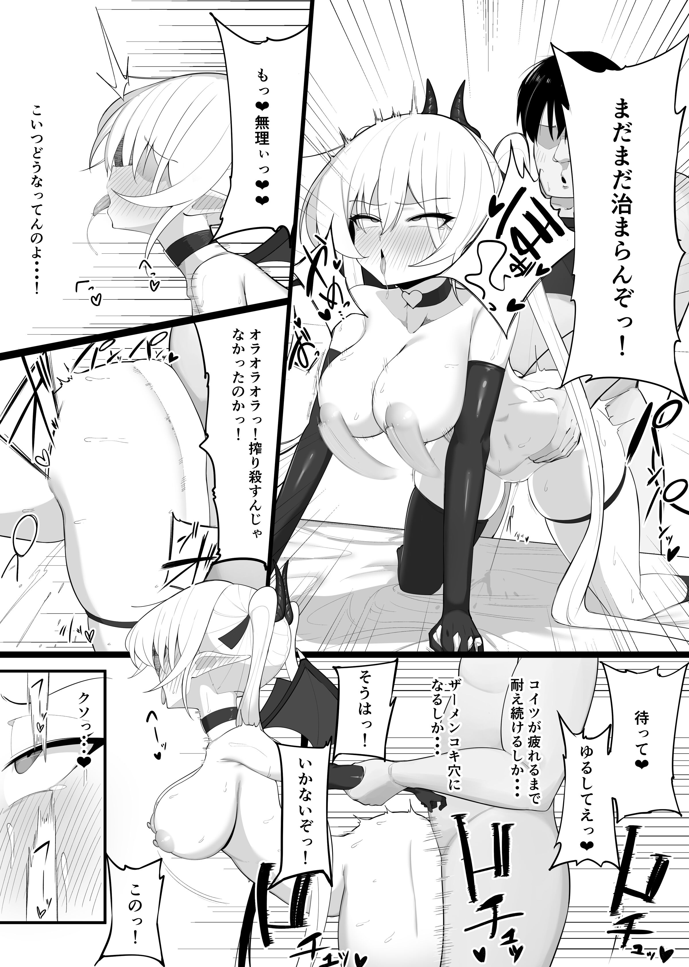 34