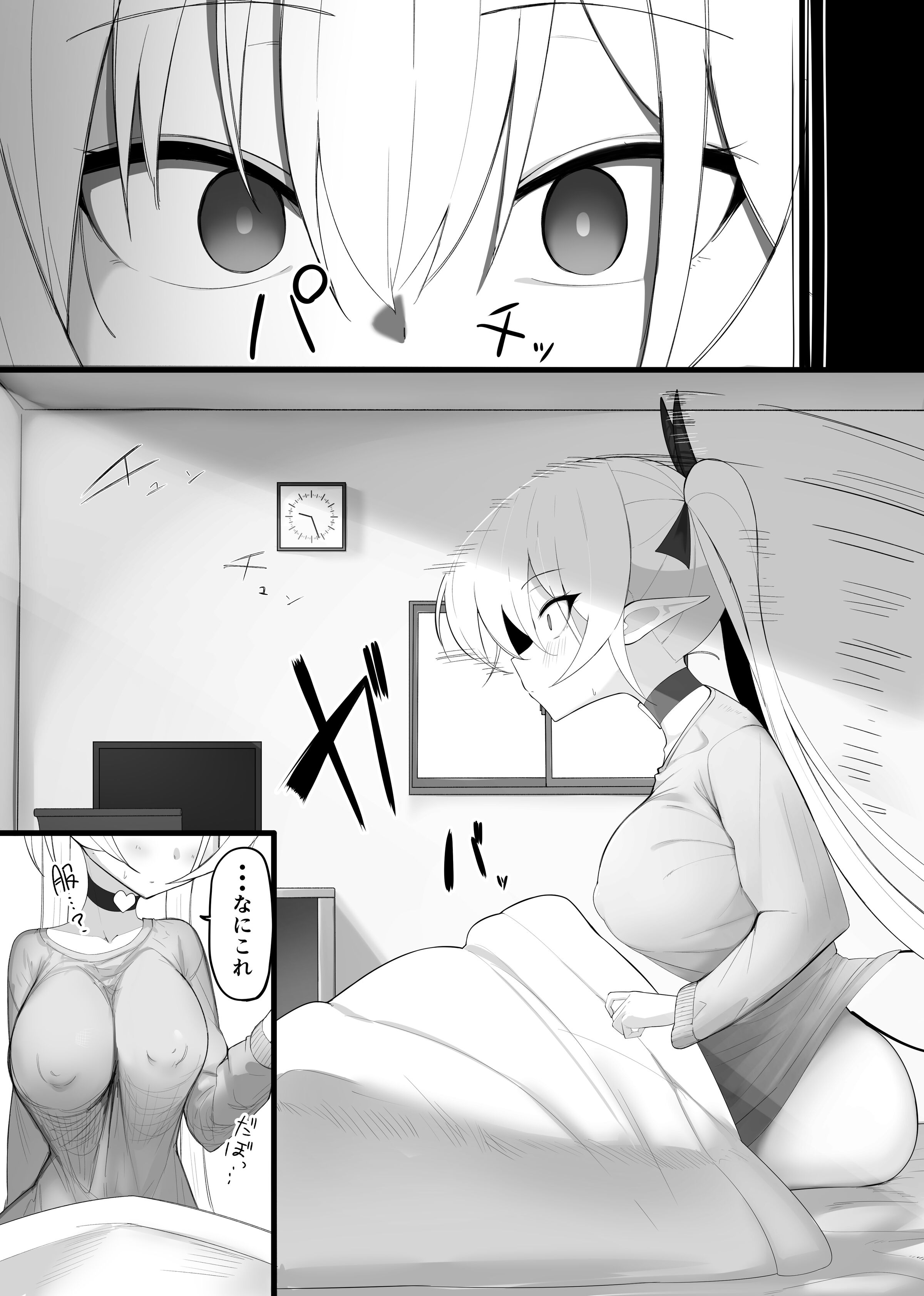 41