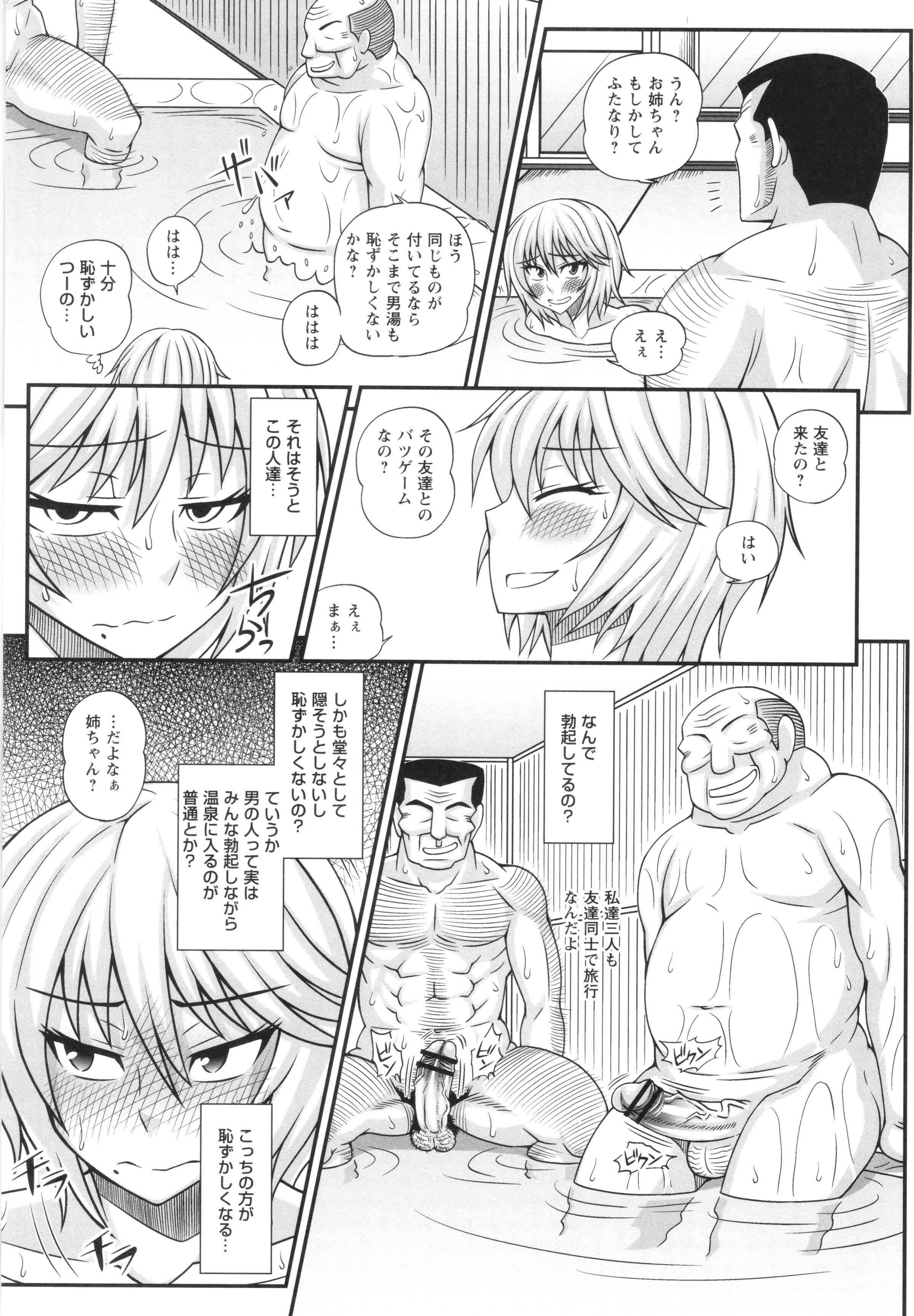 009