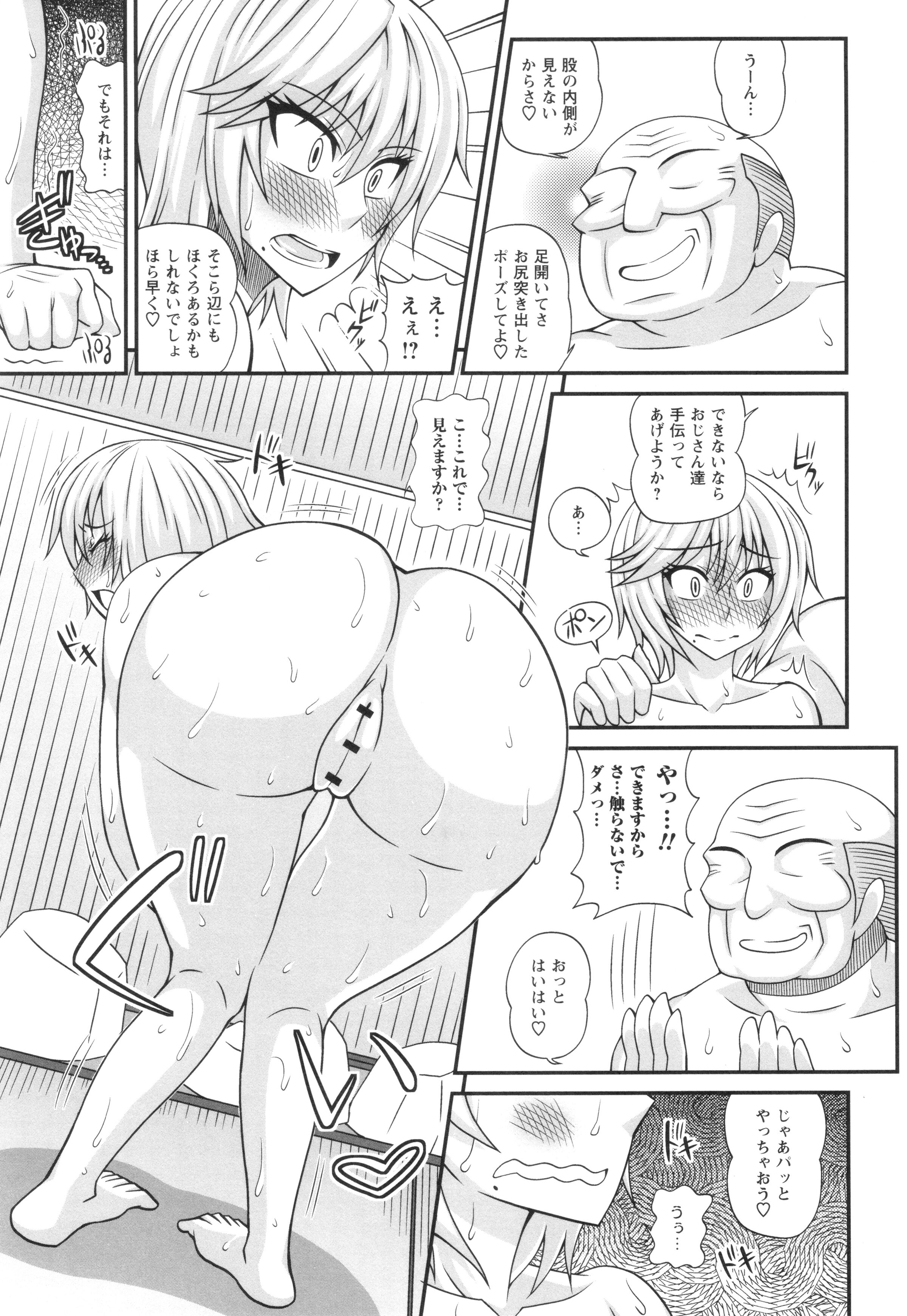 013