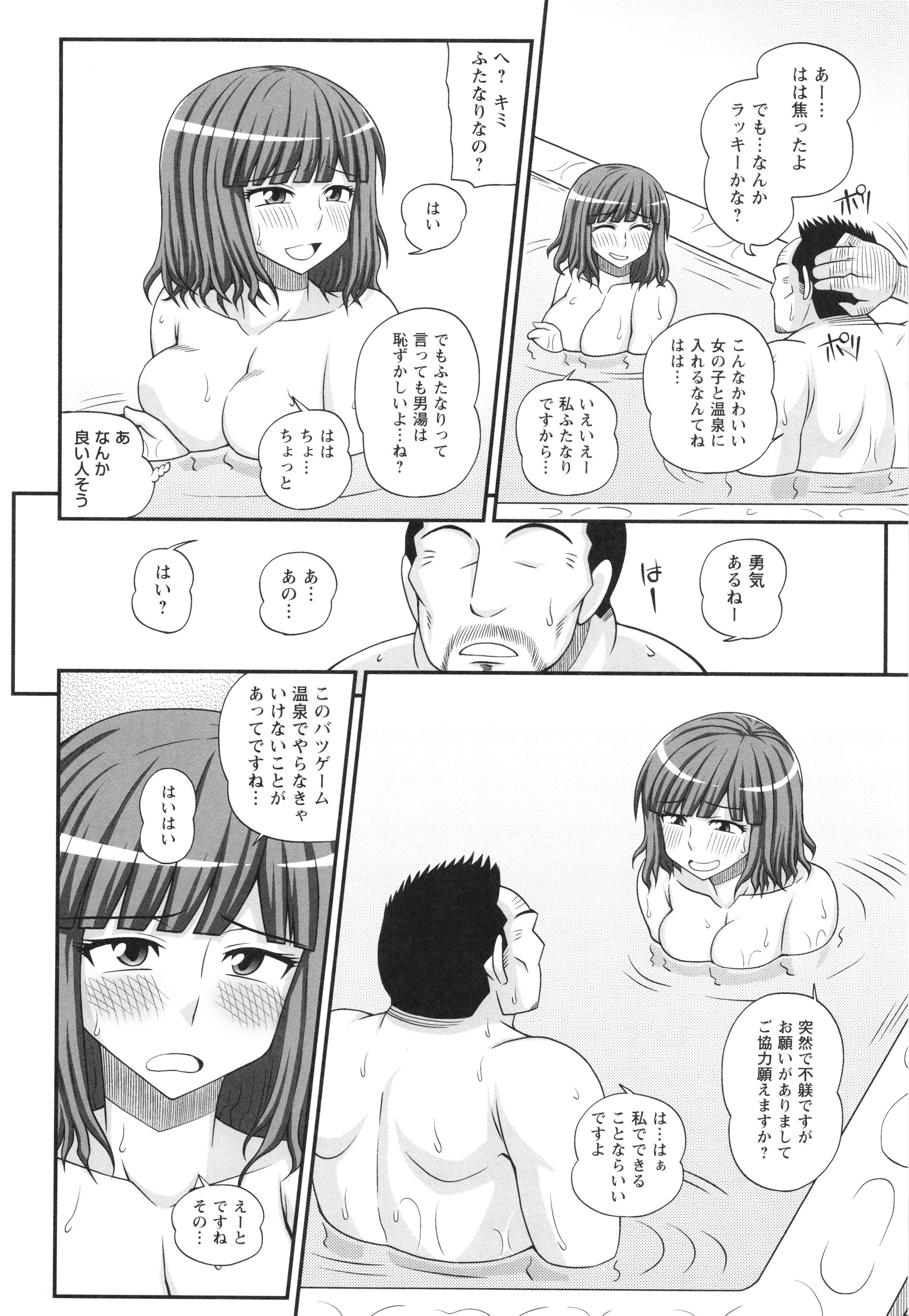 030