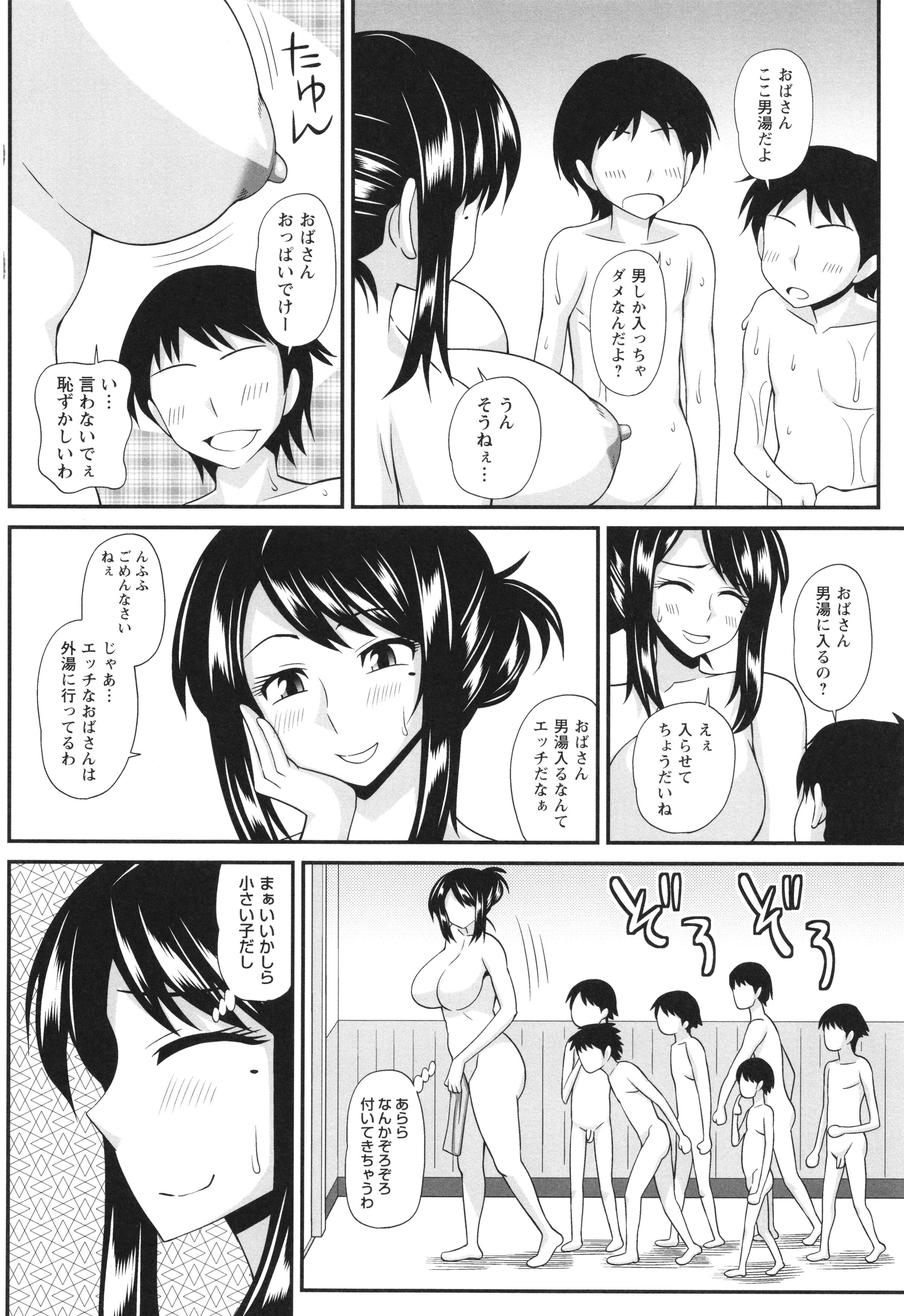 052