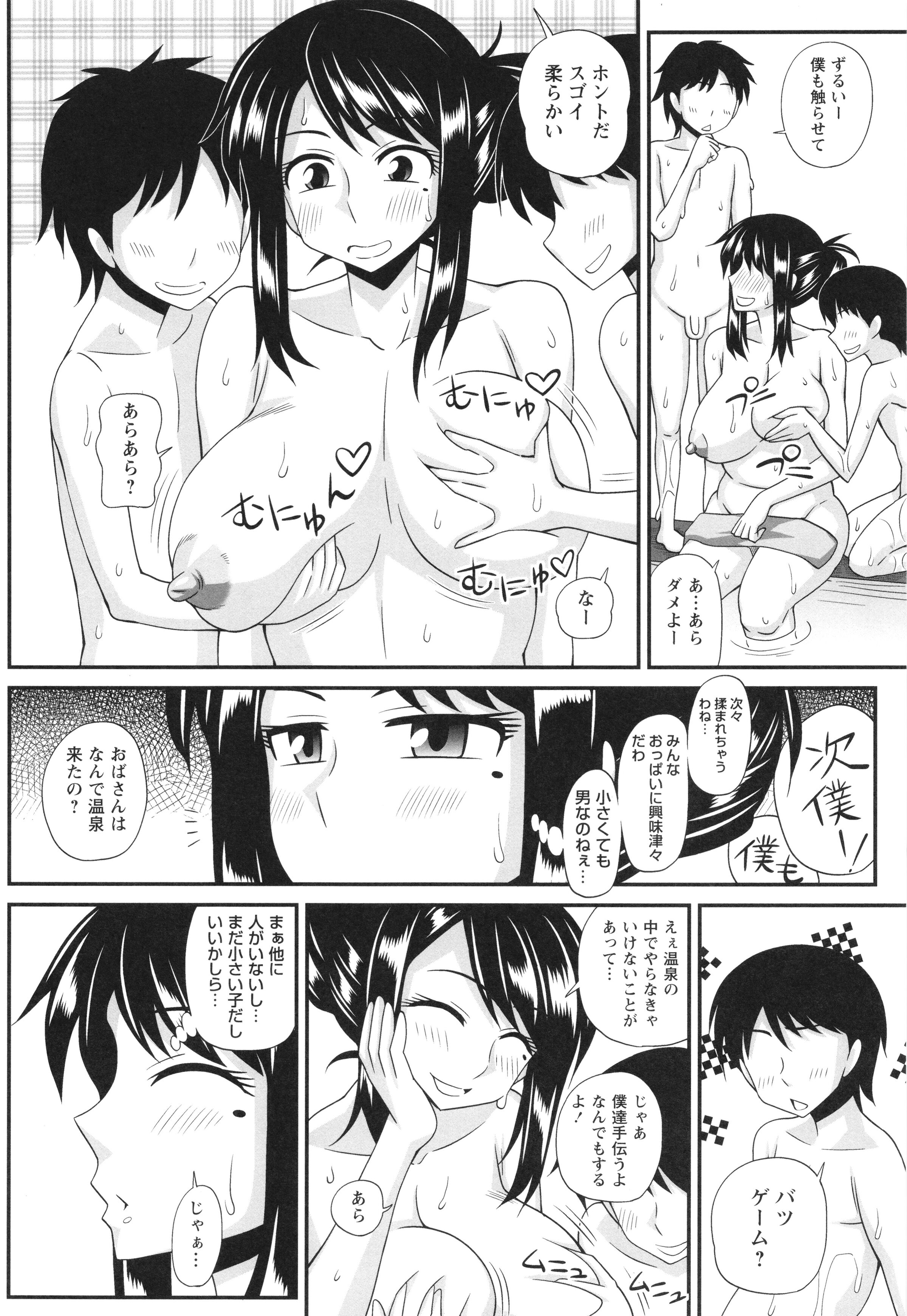 054