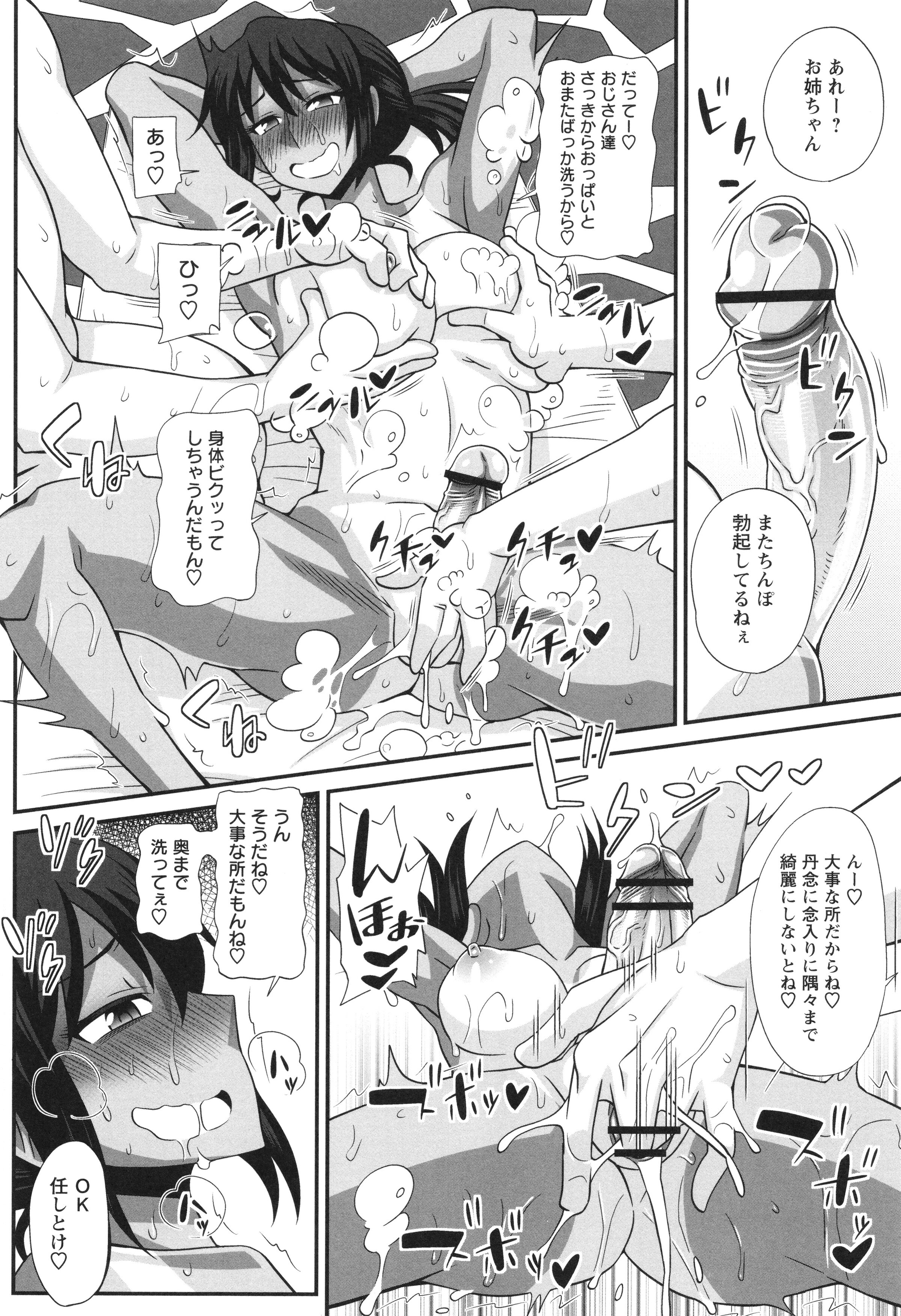 084