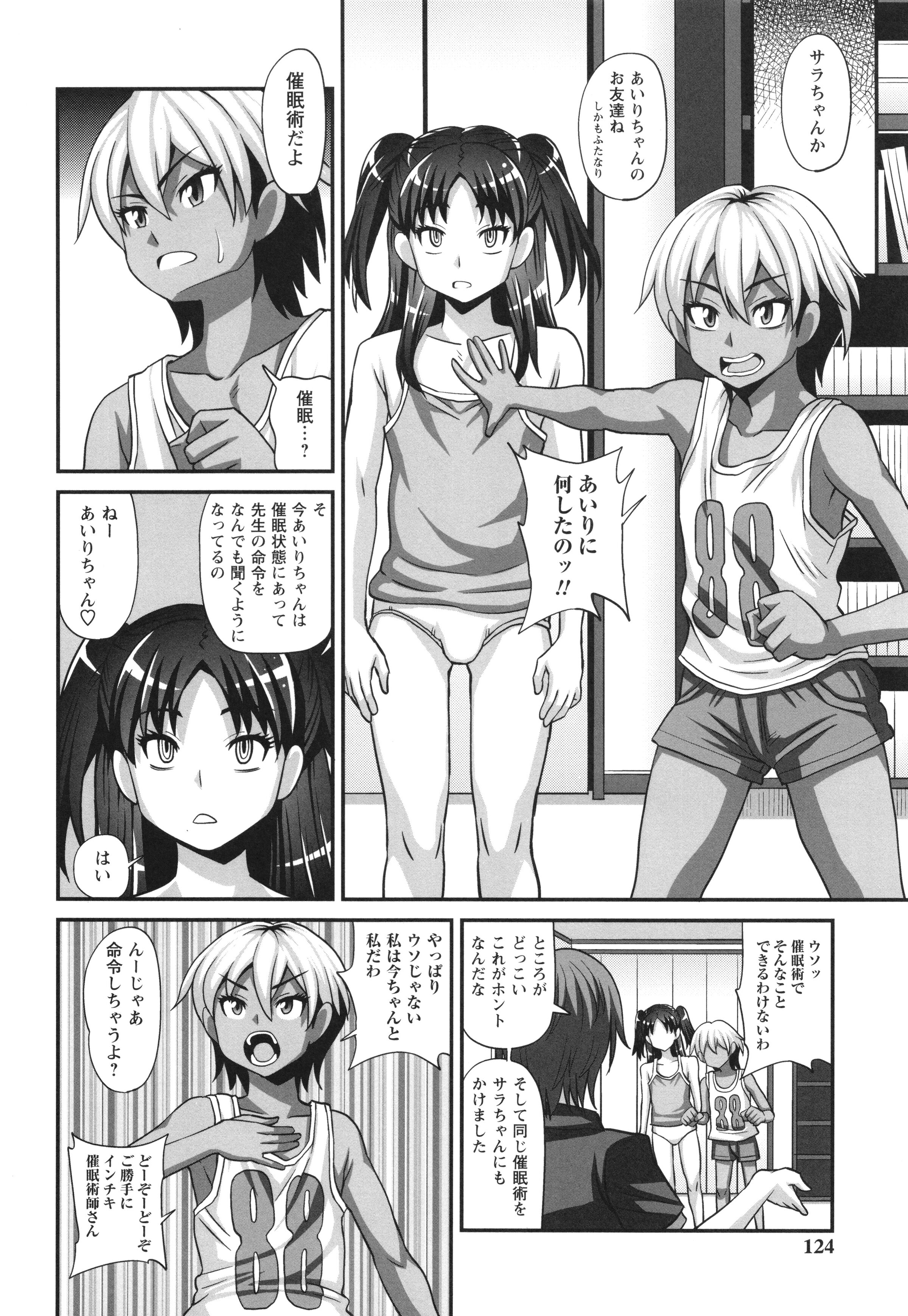 120
