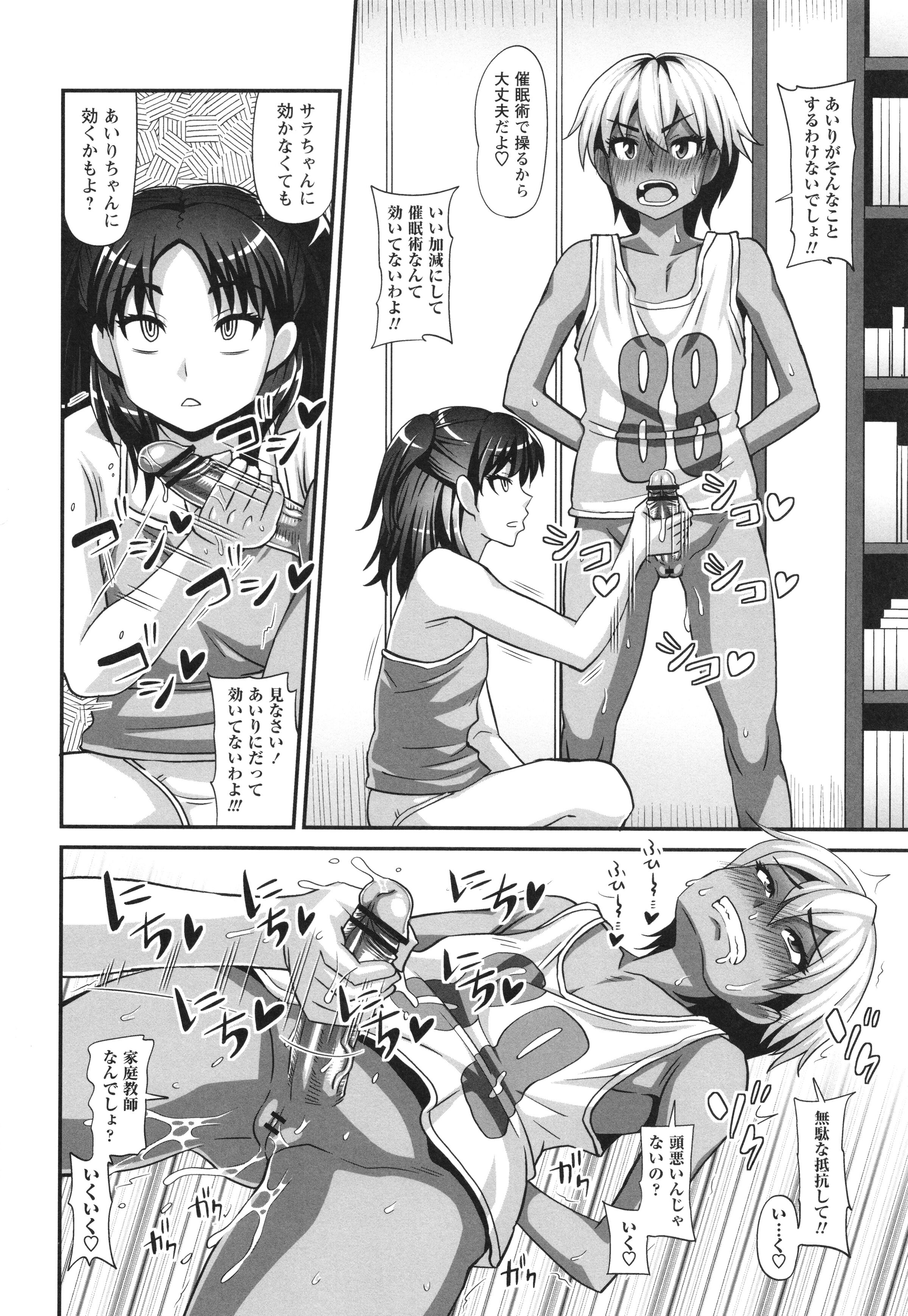 124