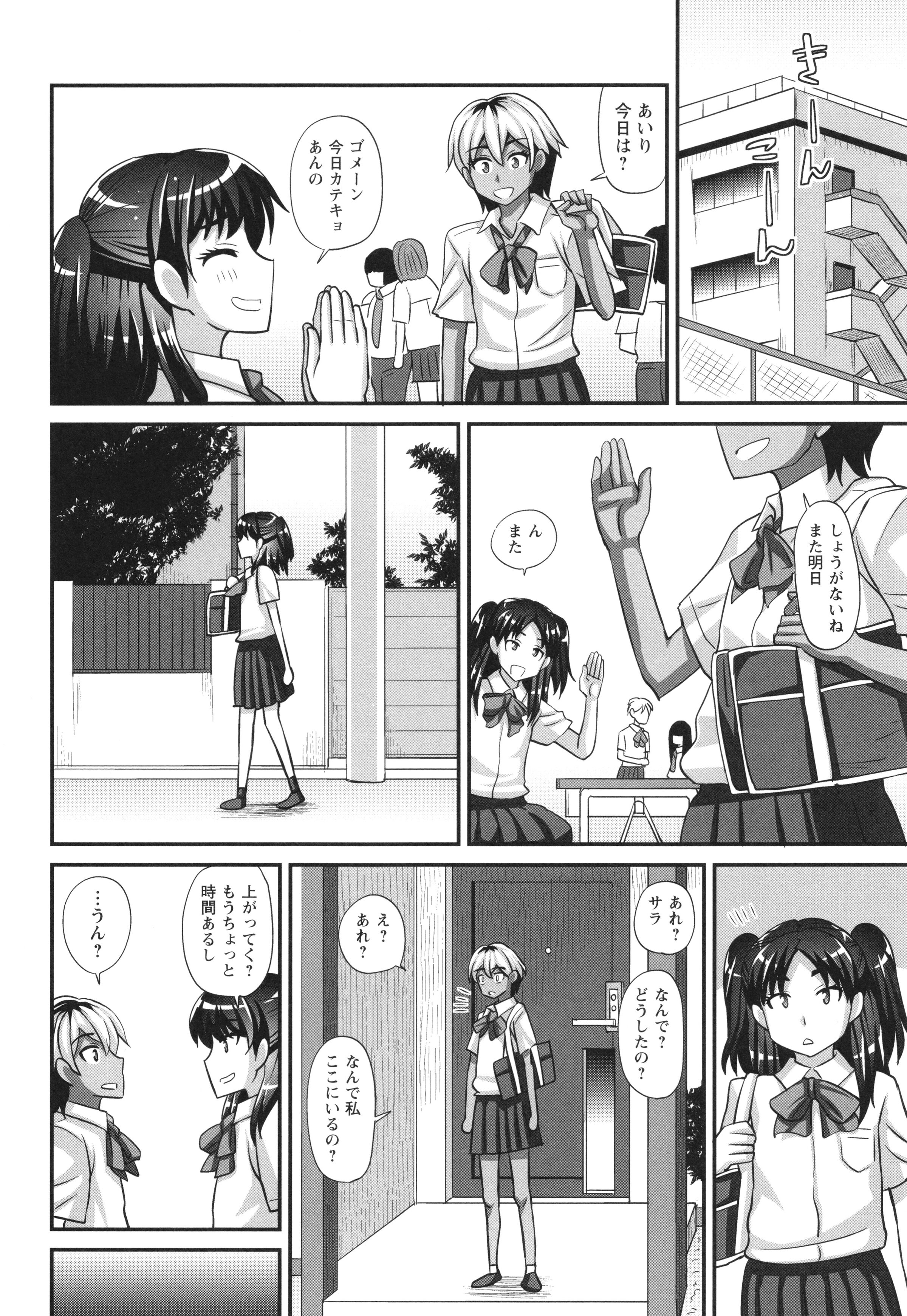 136