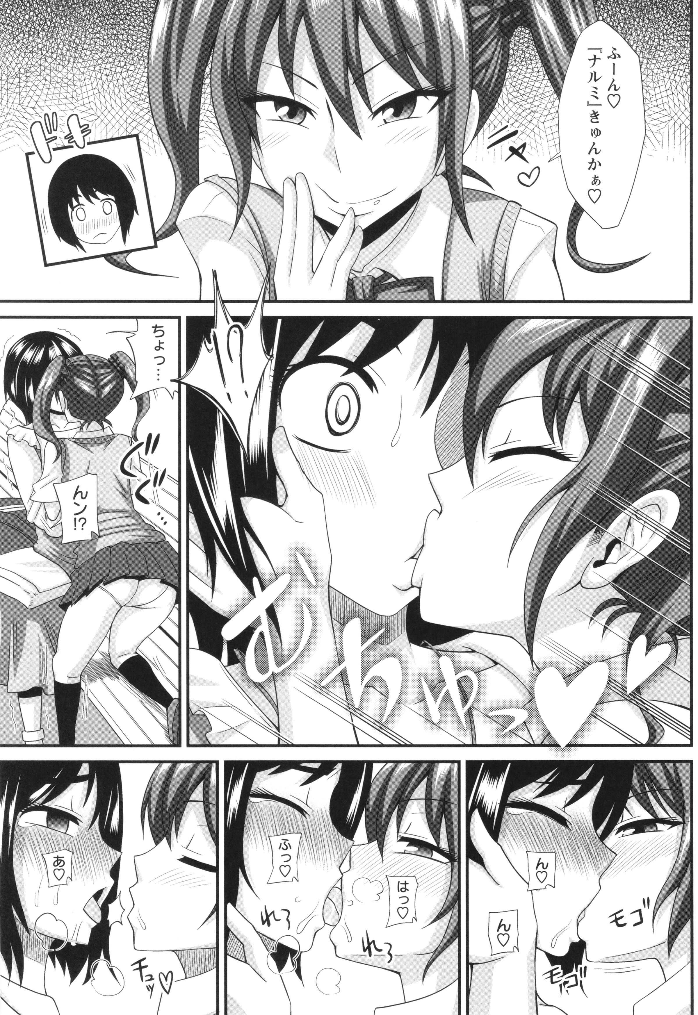 193