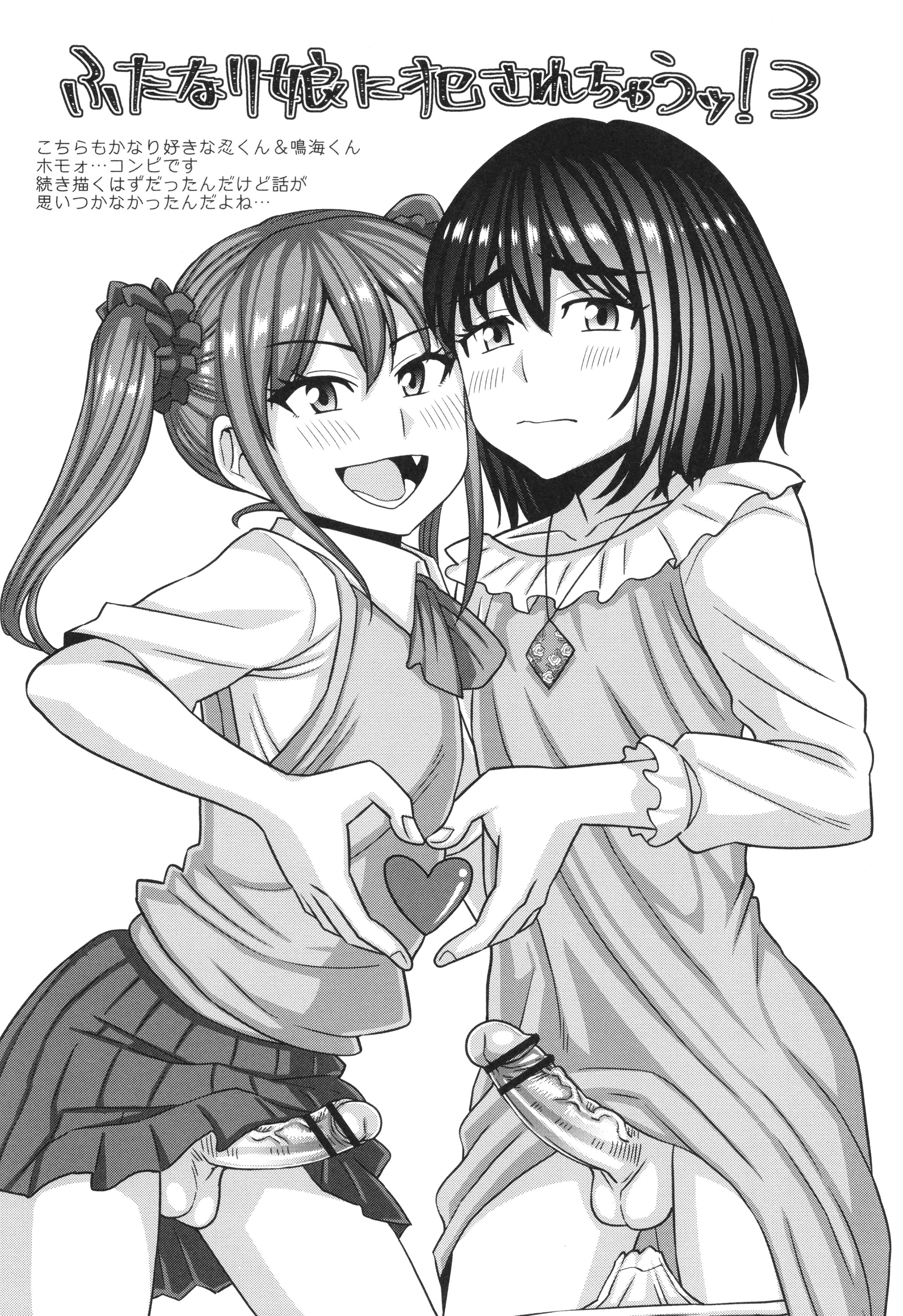 212