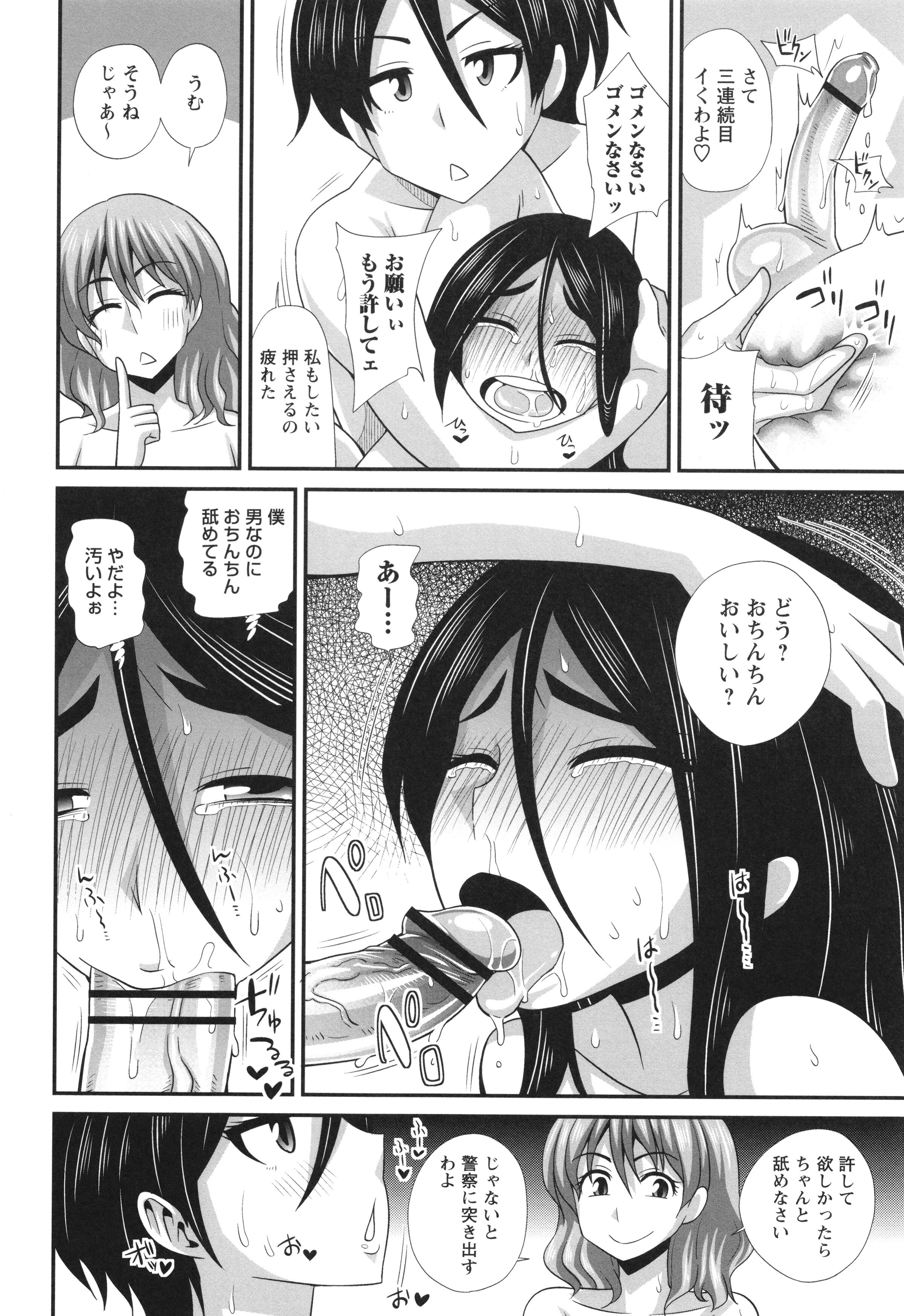 224