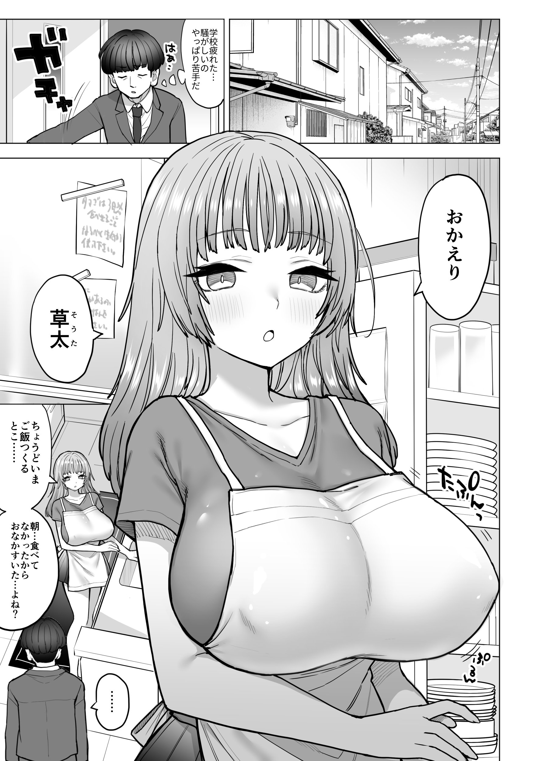 04