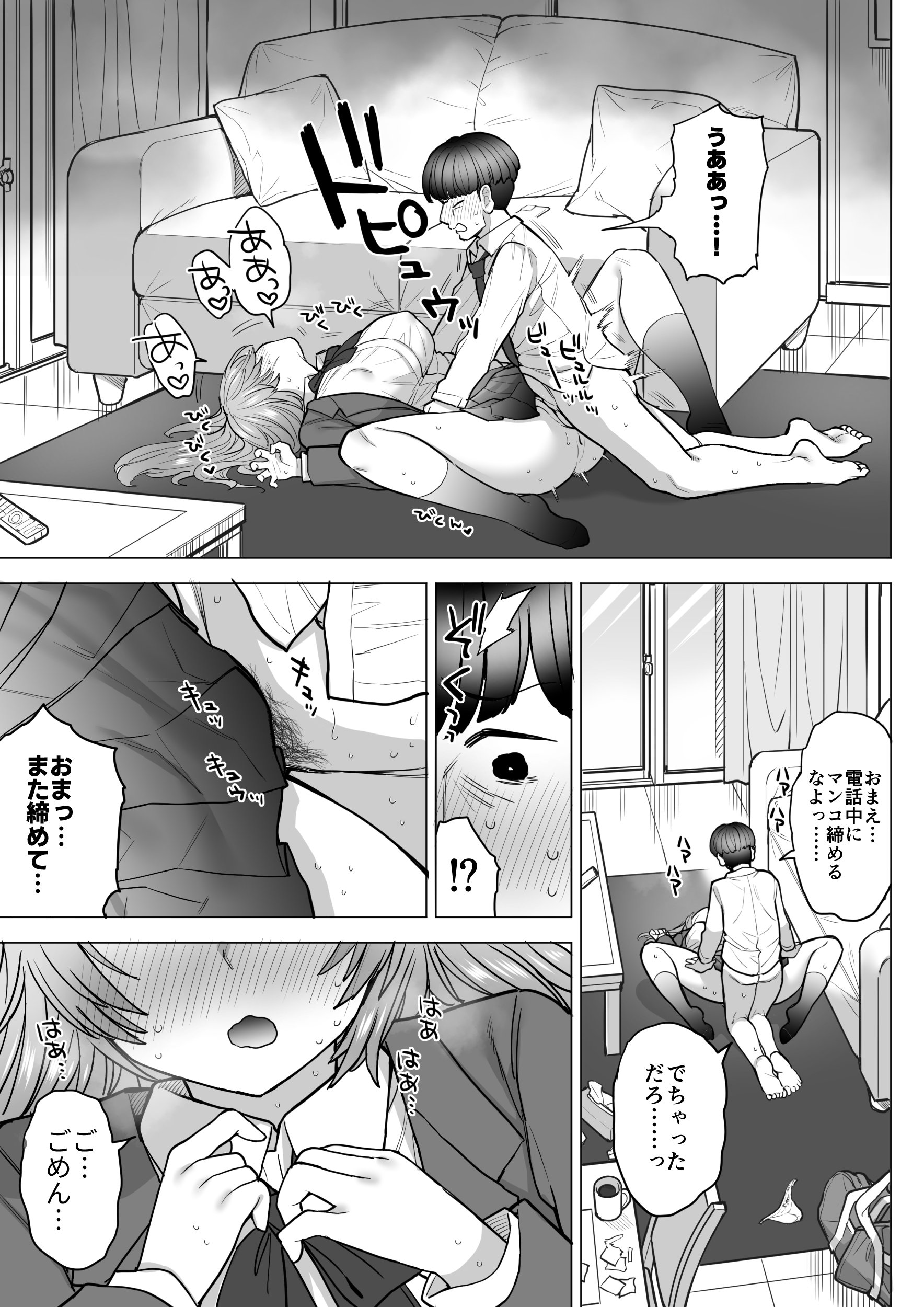46