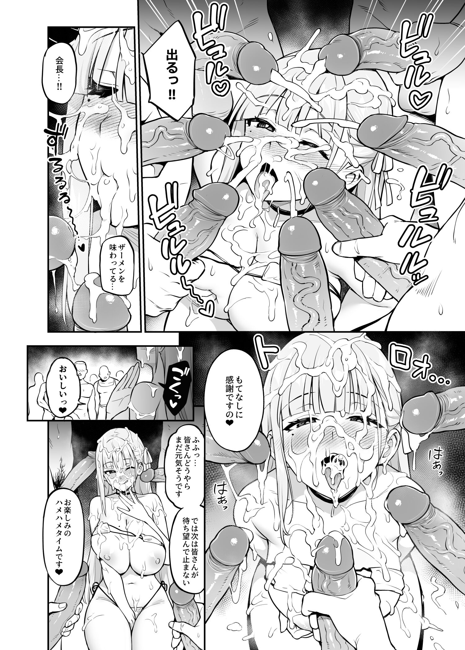 09-04