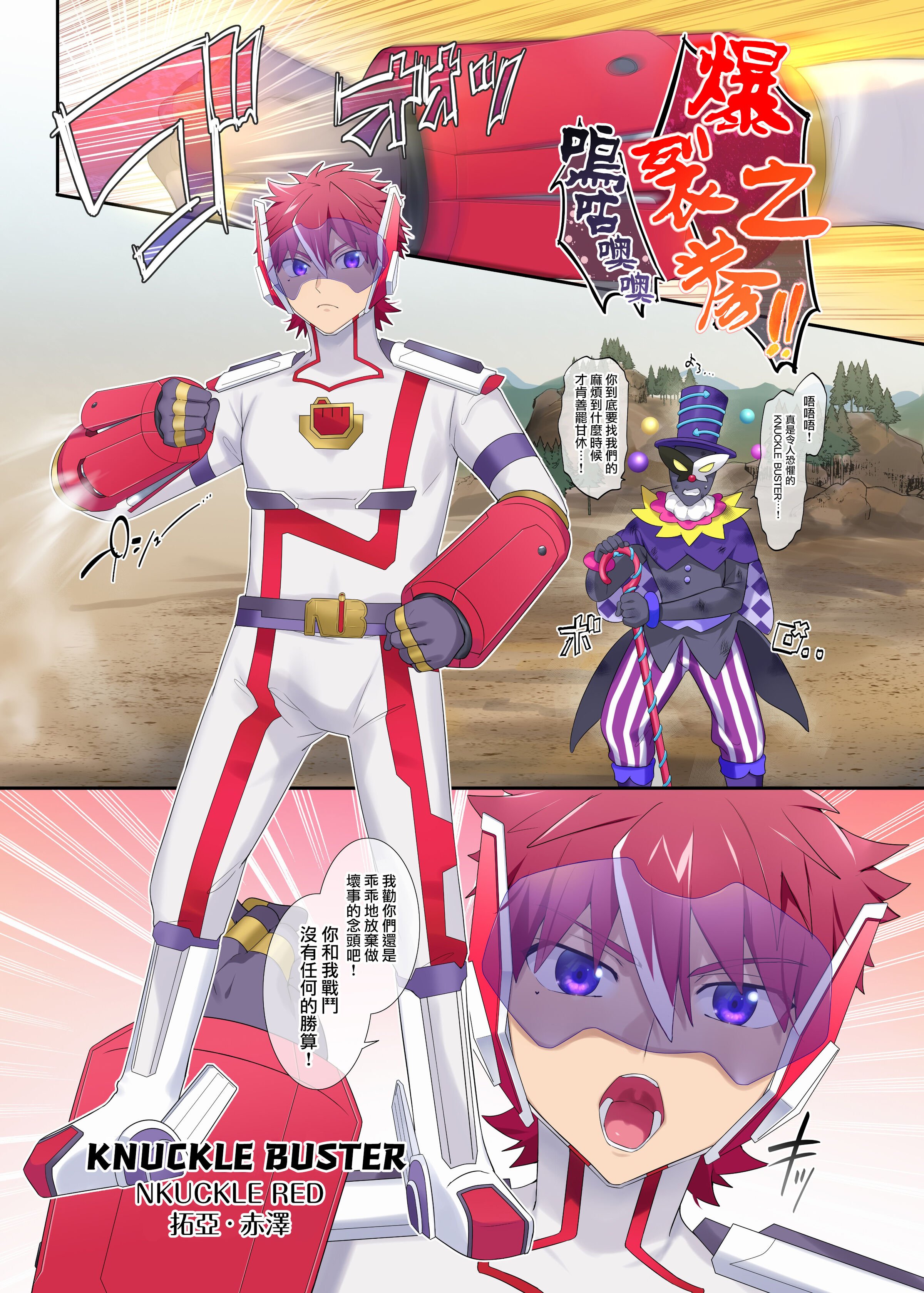 02