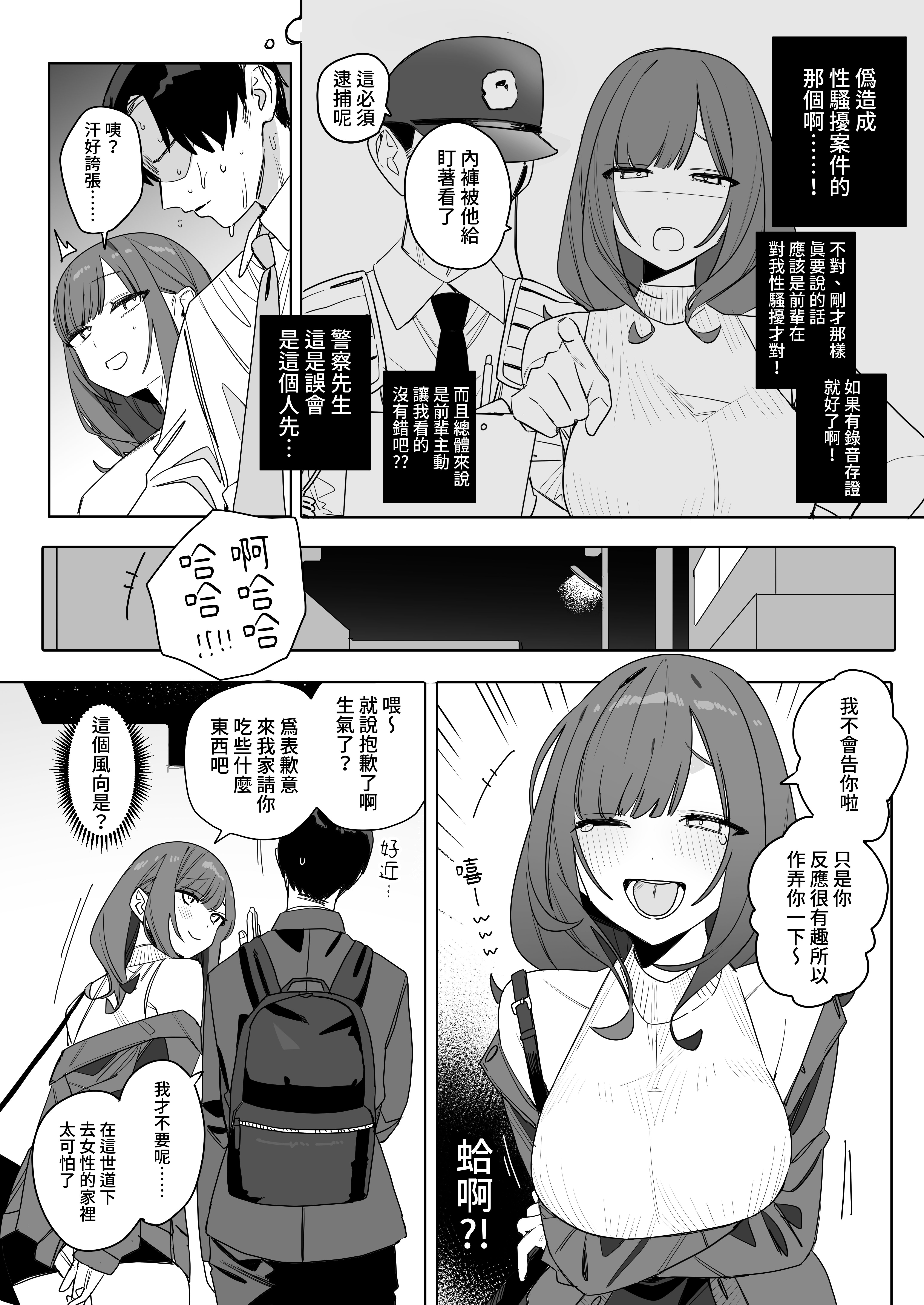 009