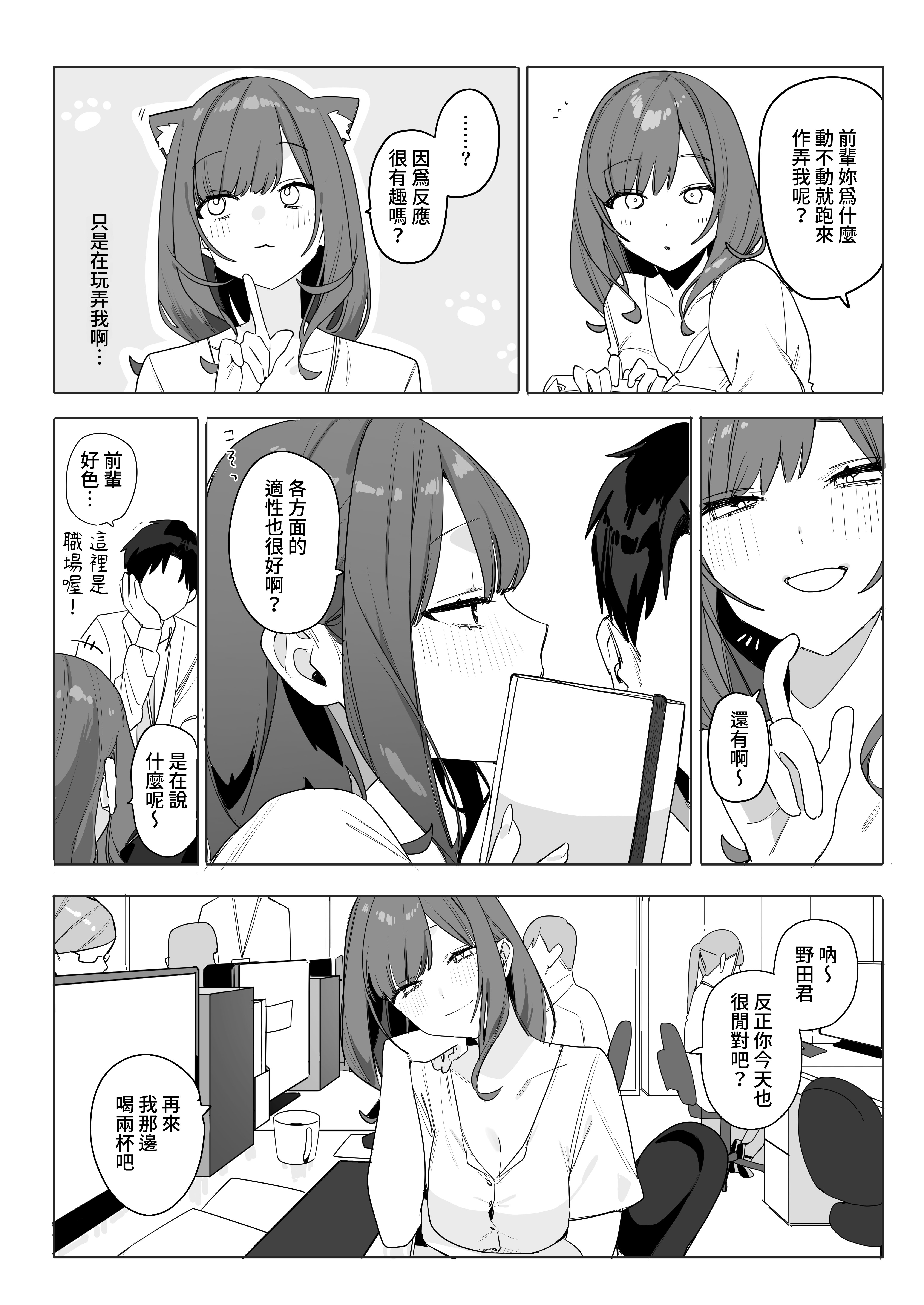 021