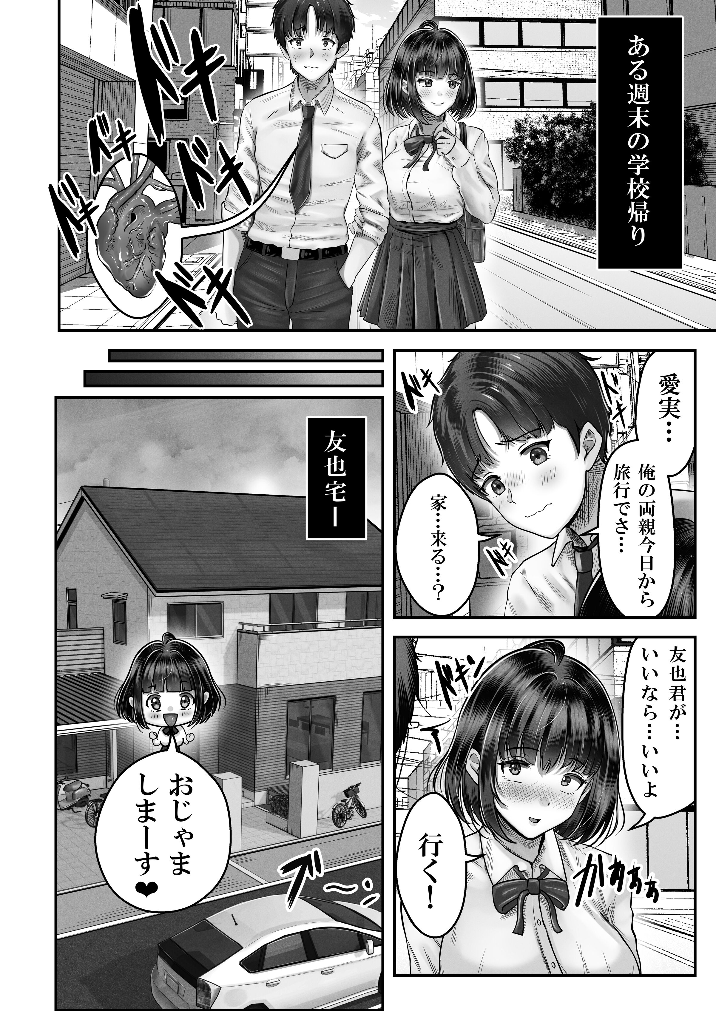 05