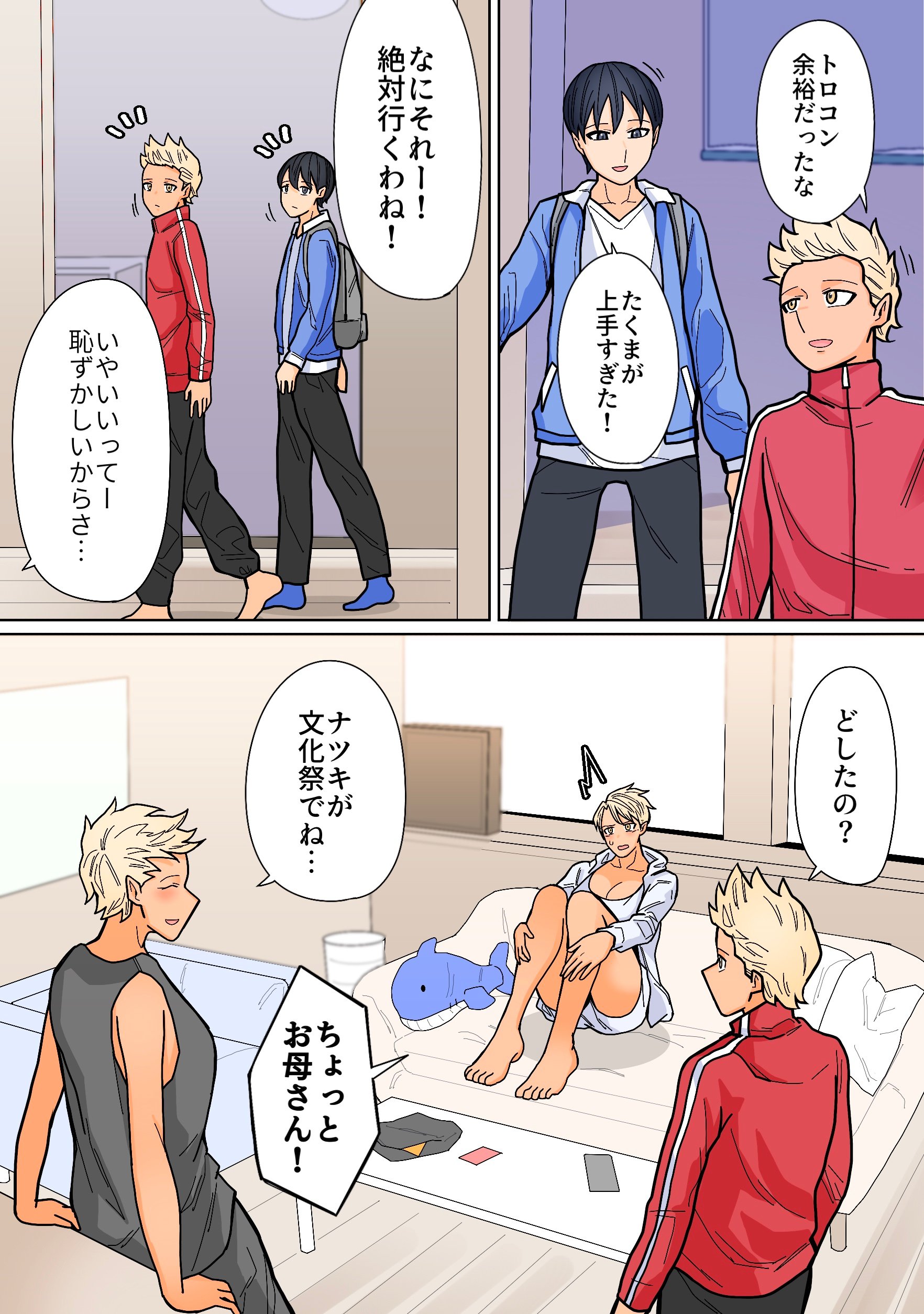 02