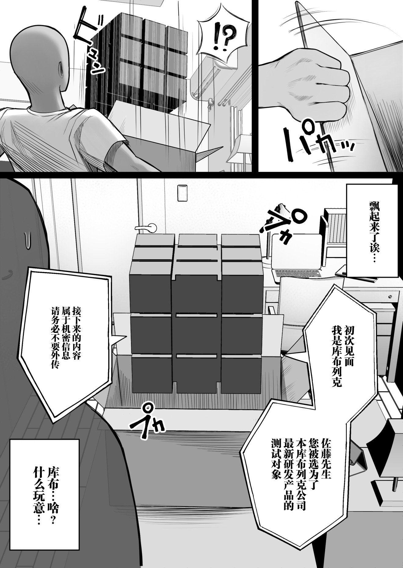 06