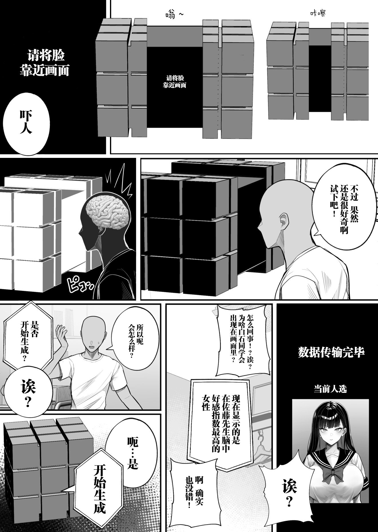 07