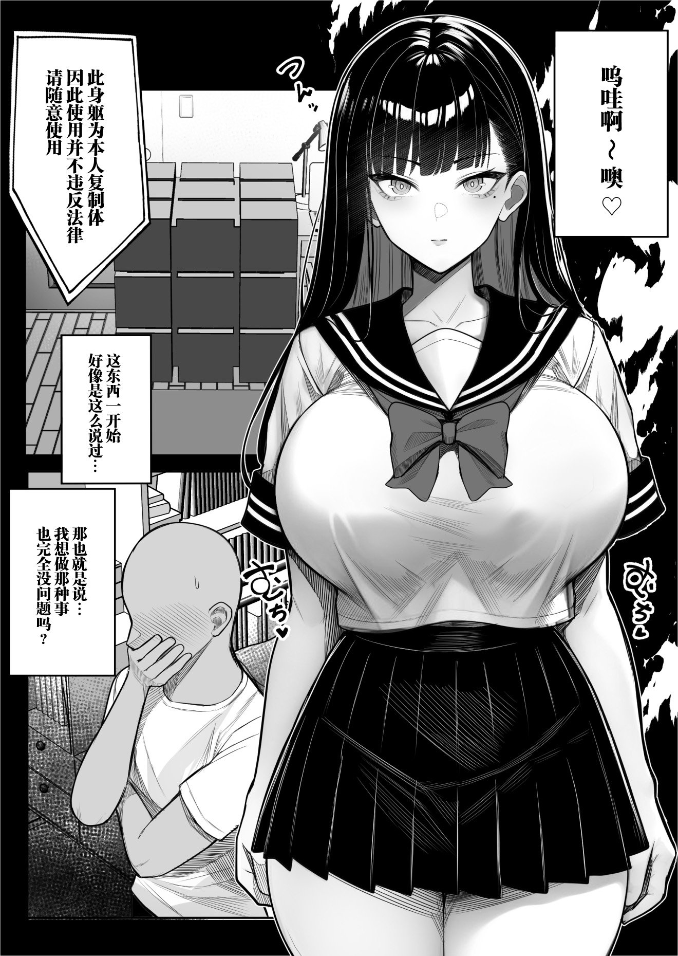 09