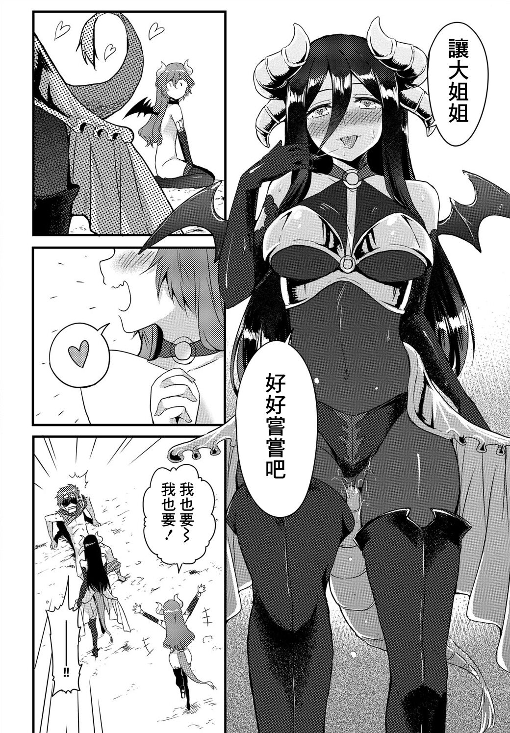 04