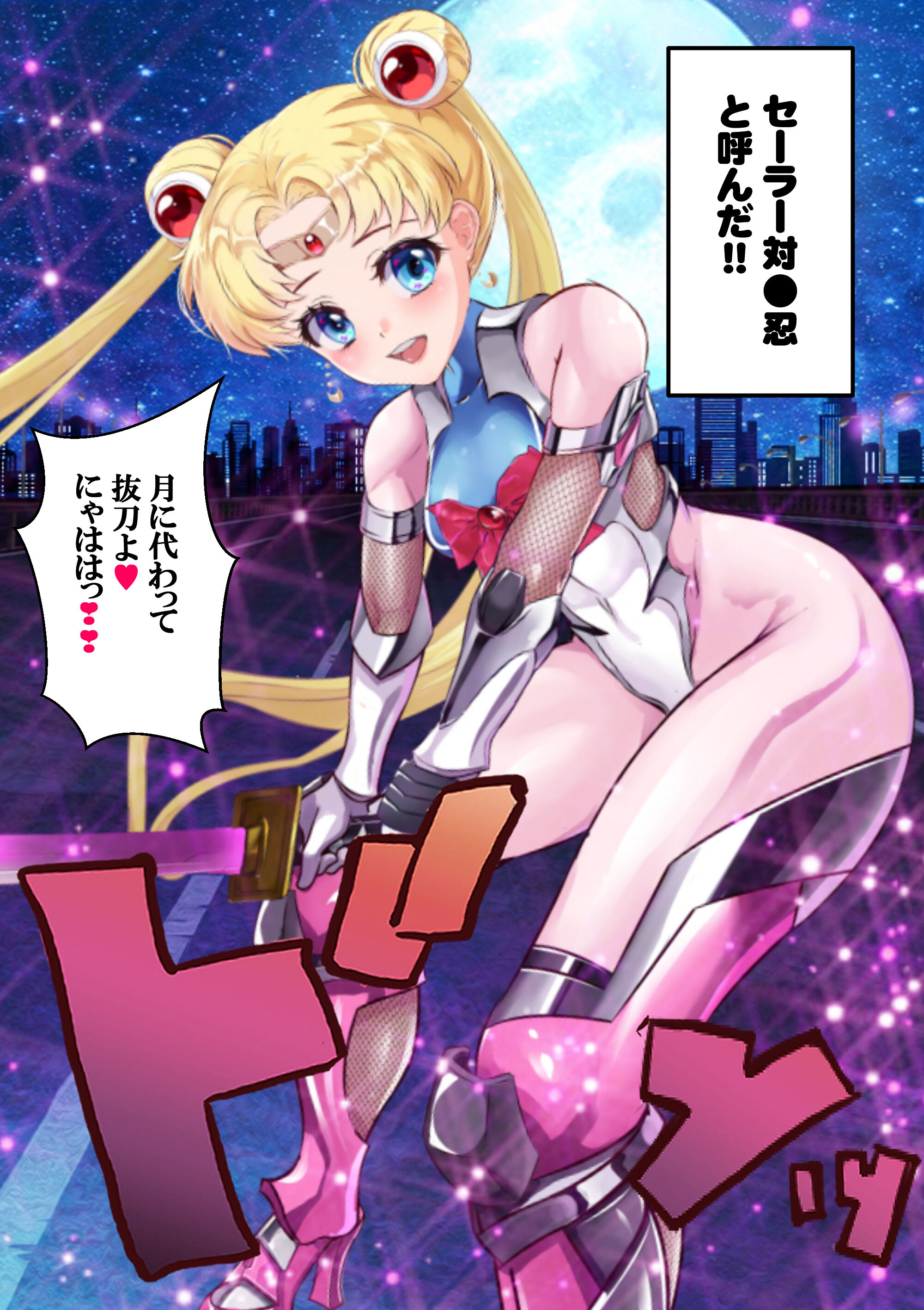 004