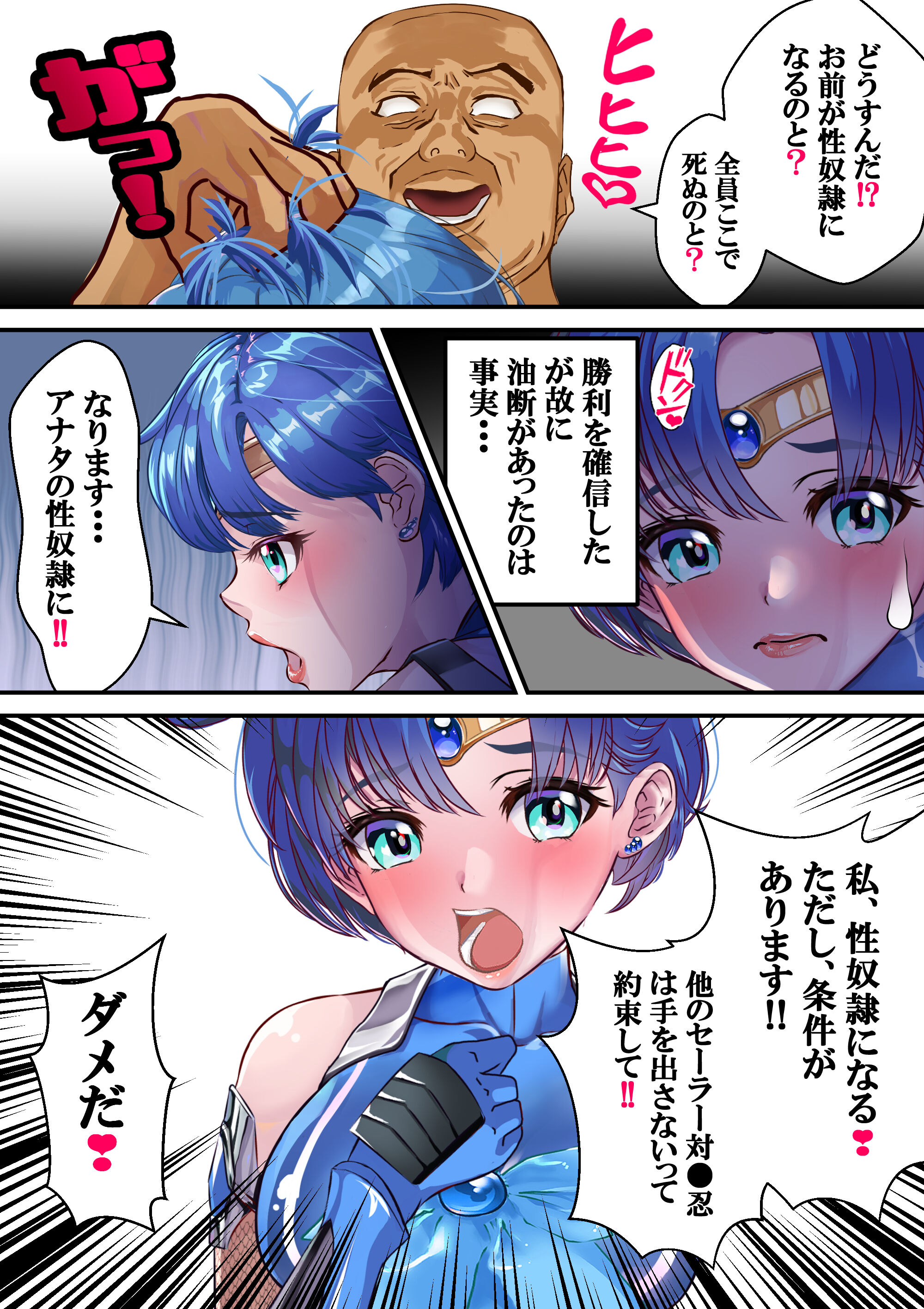 010