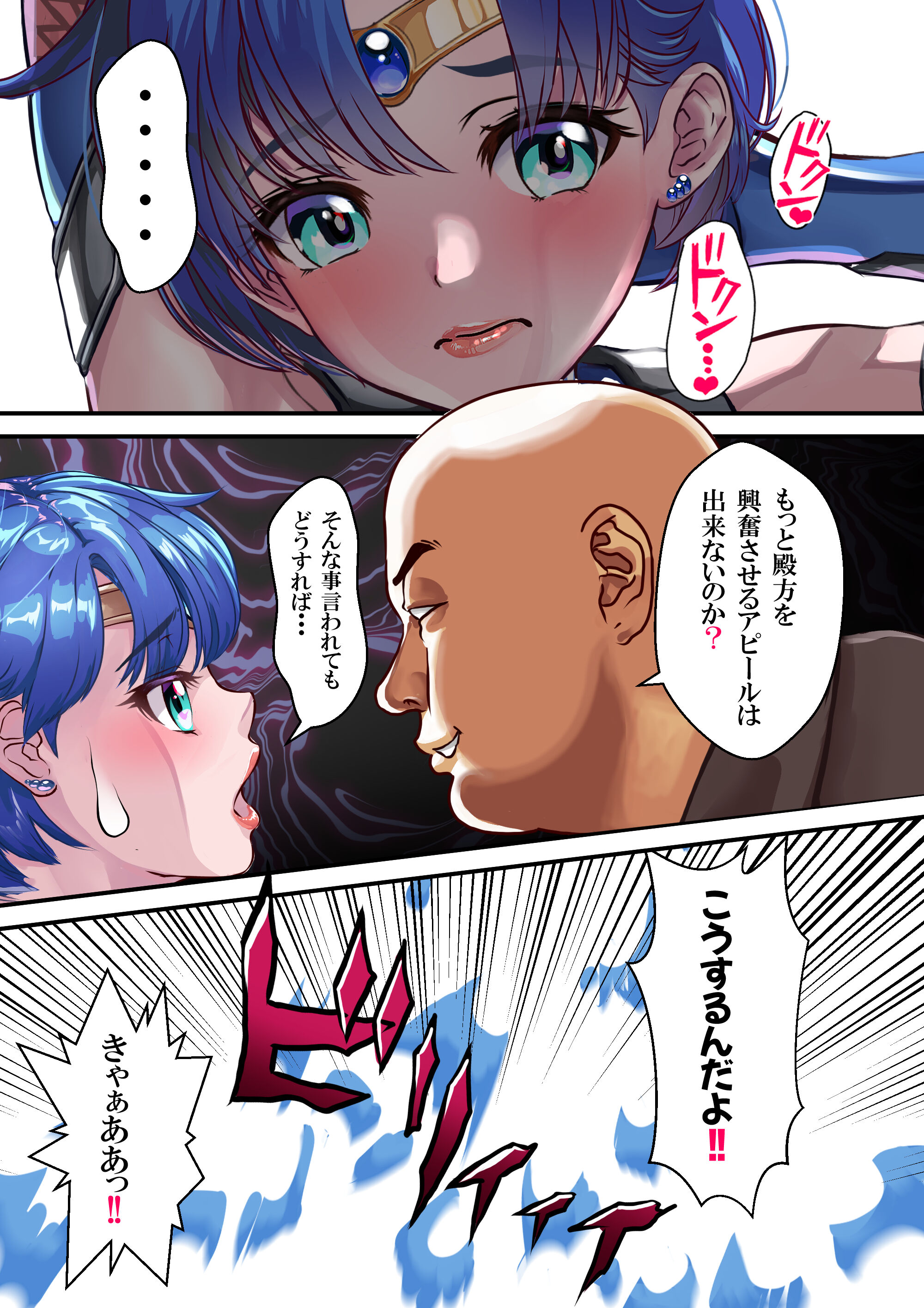 018