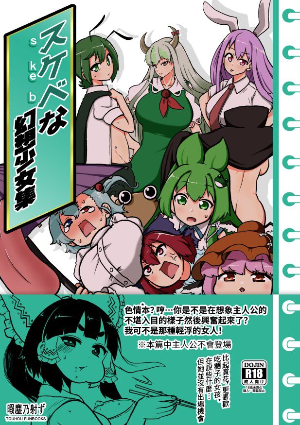 01