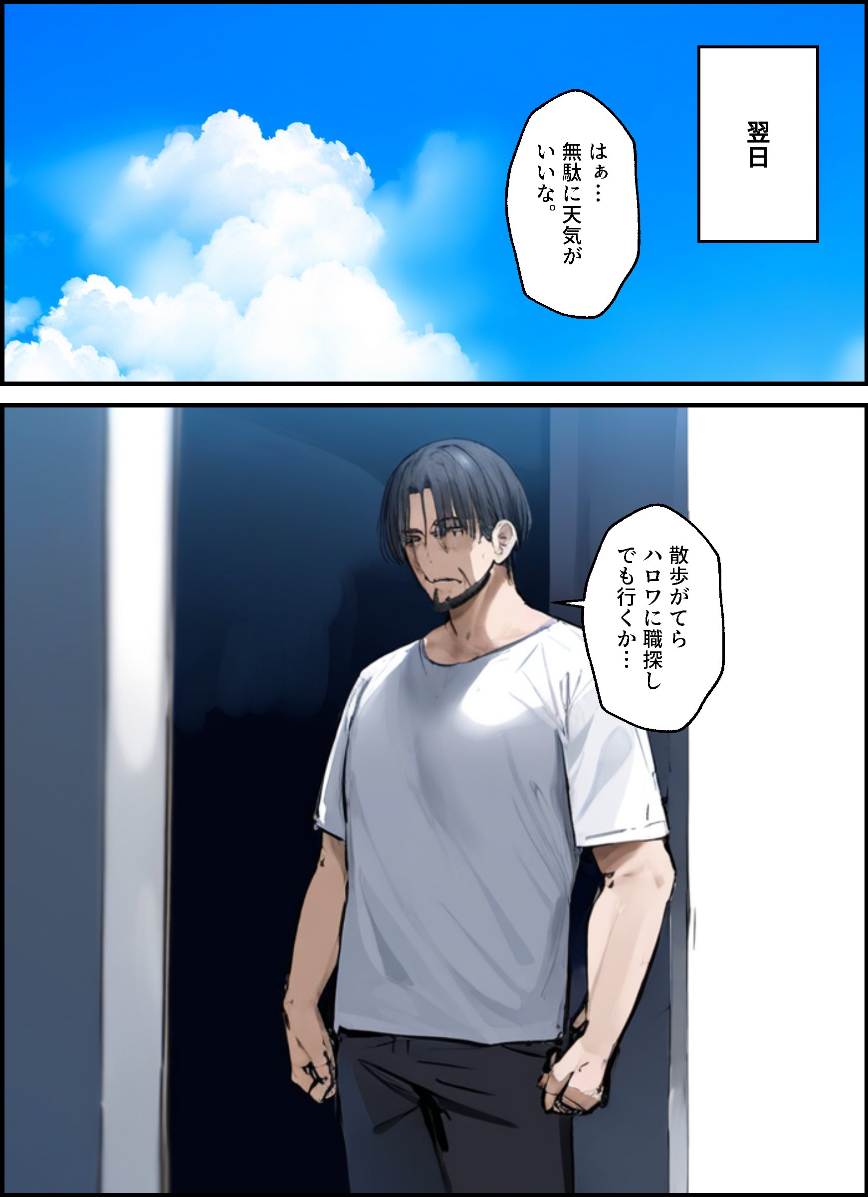 07